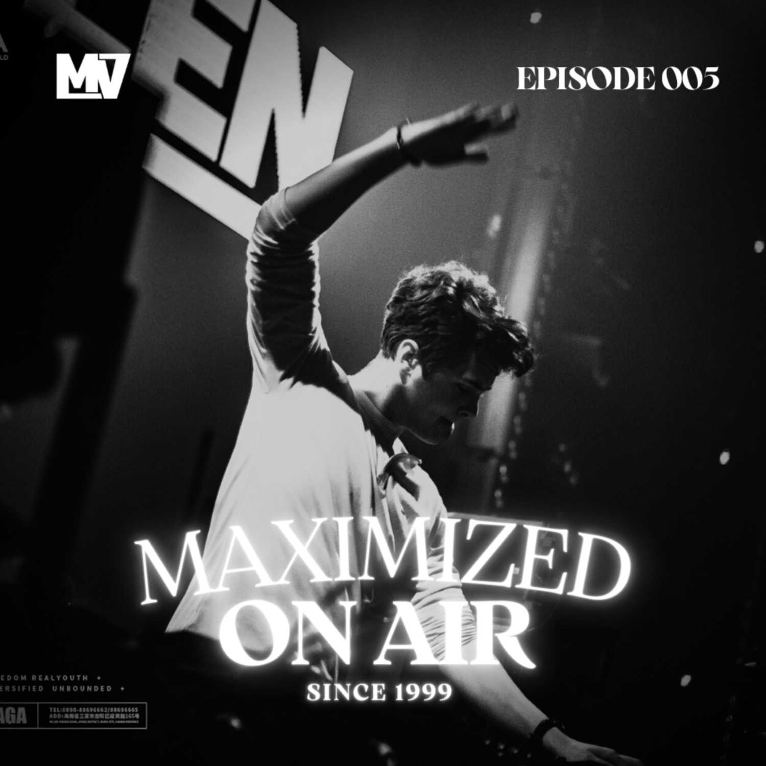 Maximized On Air by Max Vermeulen
