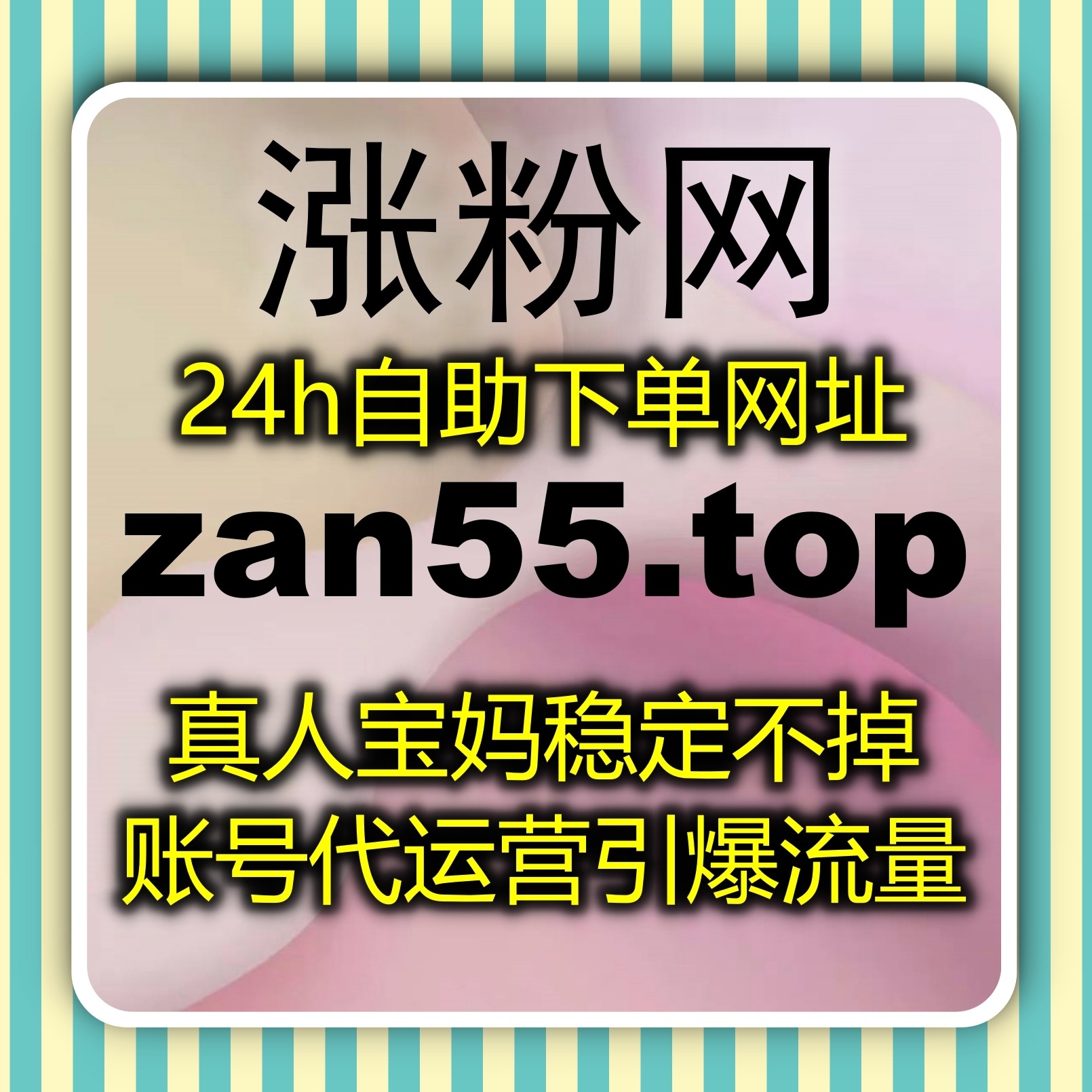 深度赋能汽车数字营销：懂车帝、易车与汽车之家的协同流量提升策略 episode artwork