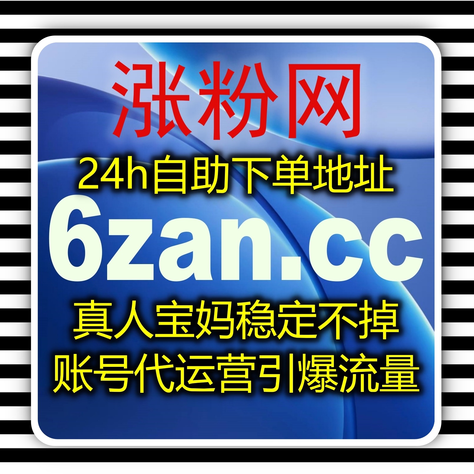 构建自动化互动矩阵：无缝管理小红书、微博与B站的核心社交数据 episode artwork
