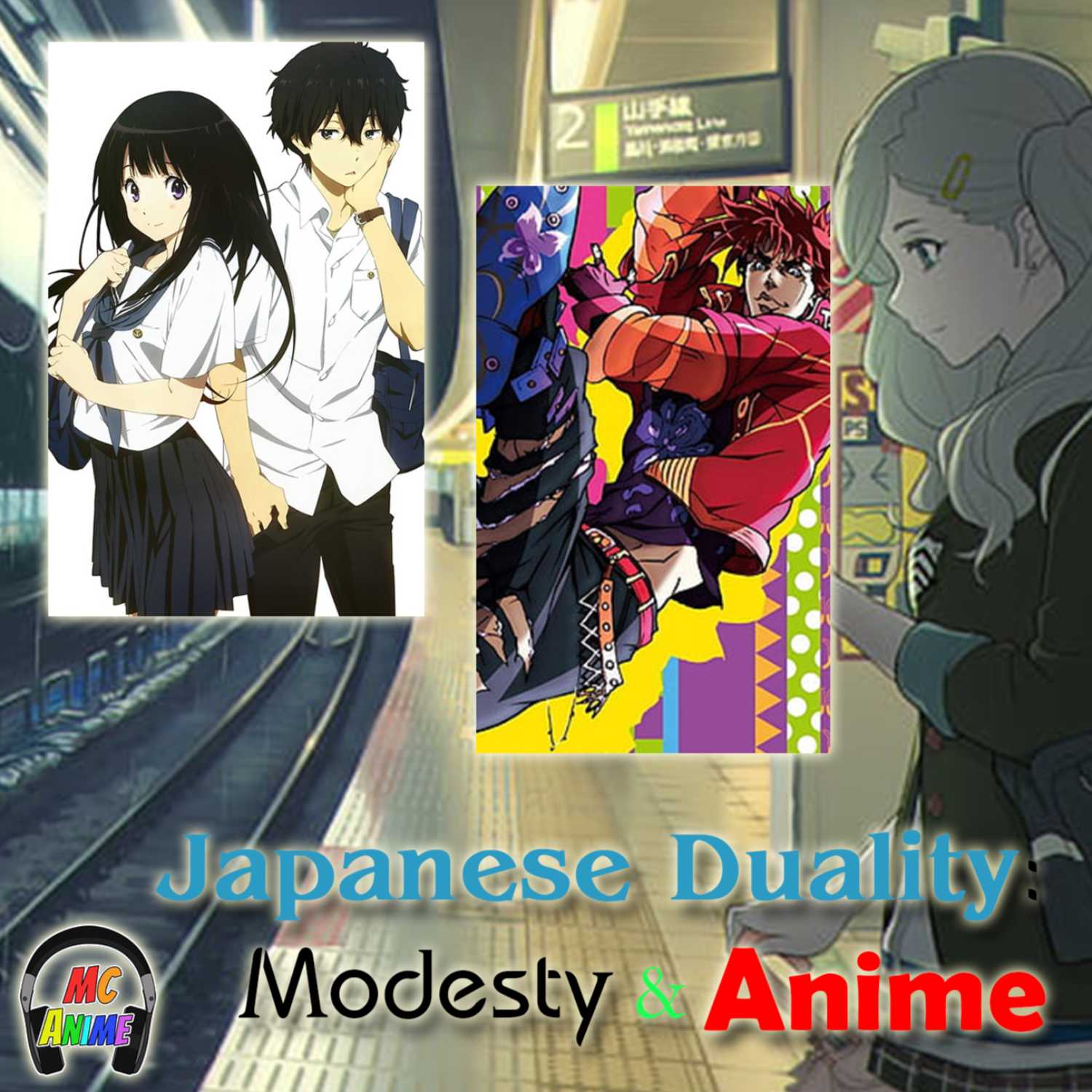 MC Anime Podcast