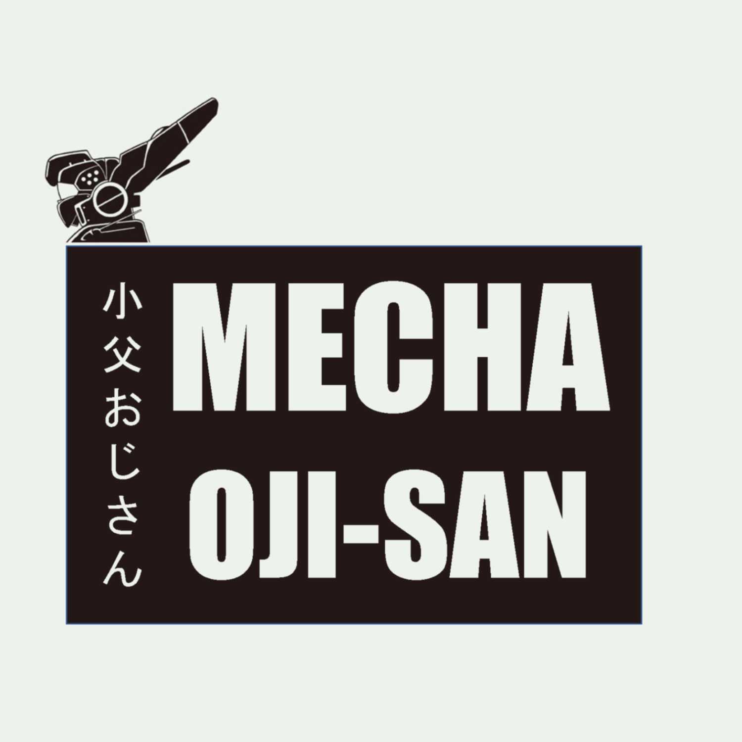 Mecha Oji-san 