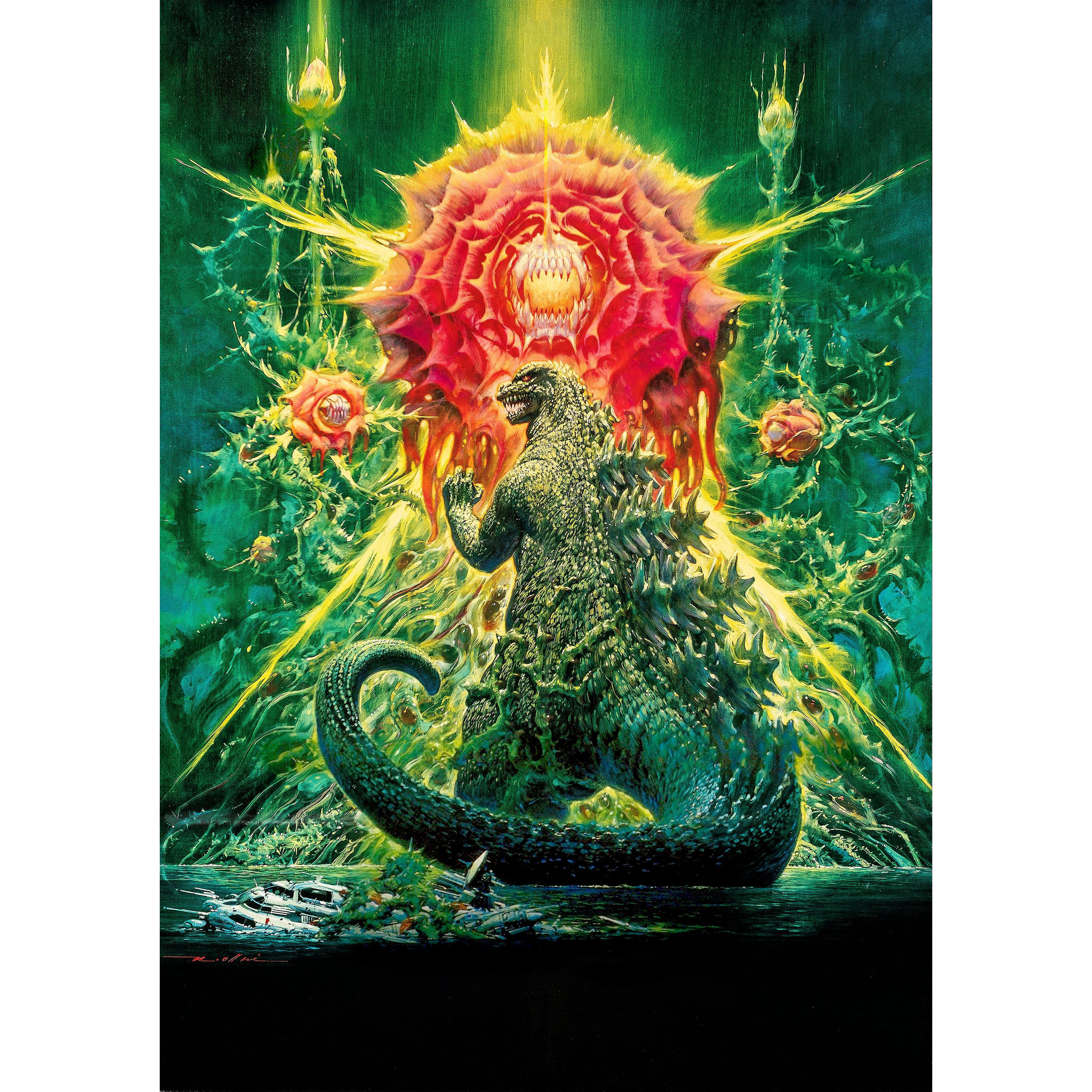 Godzilla vs Biollante episode artwork