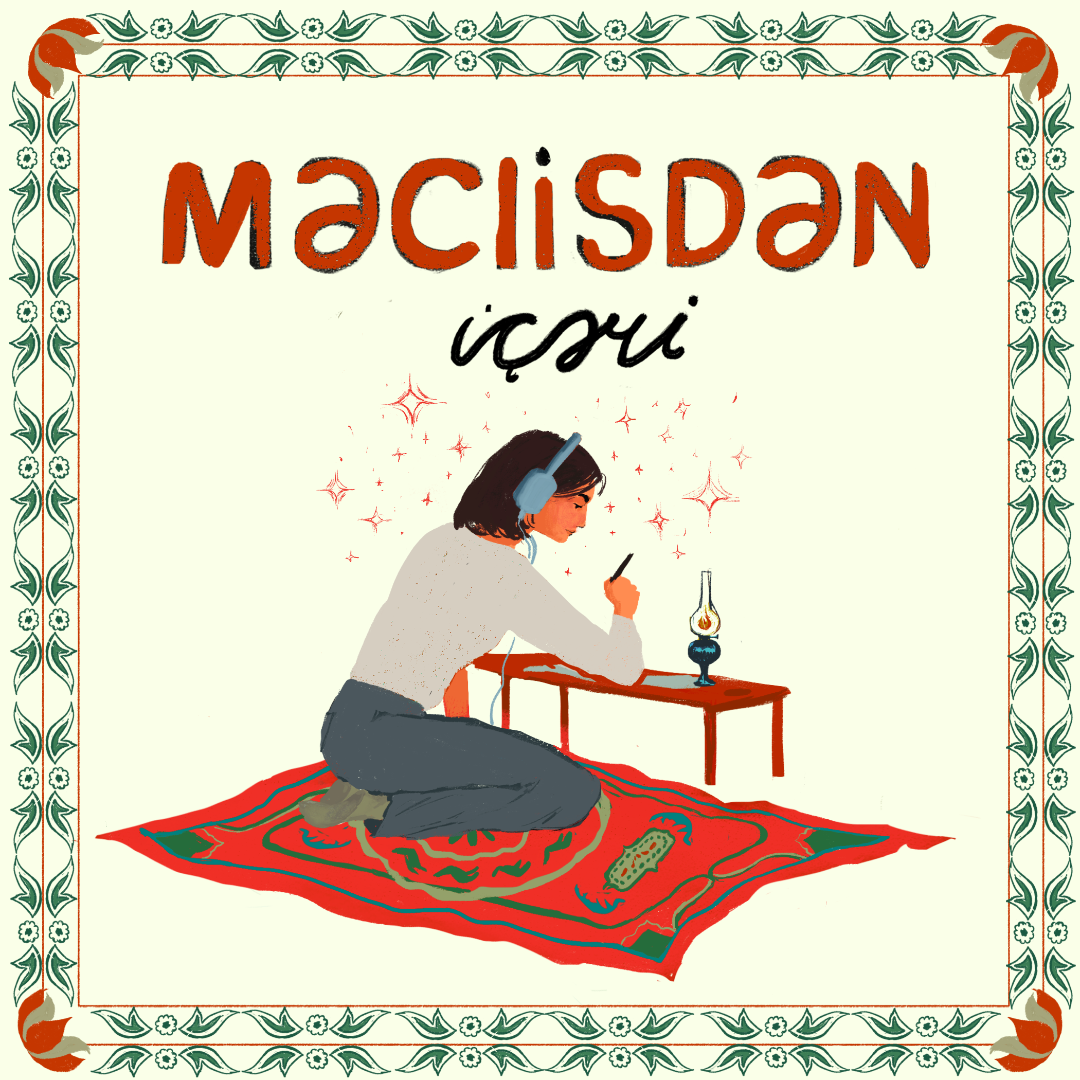 Məclisdən İçəri