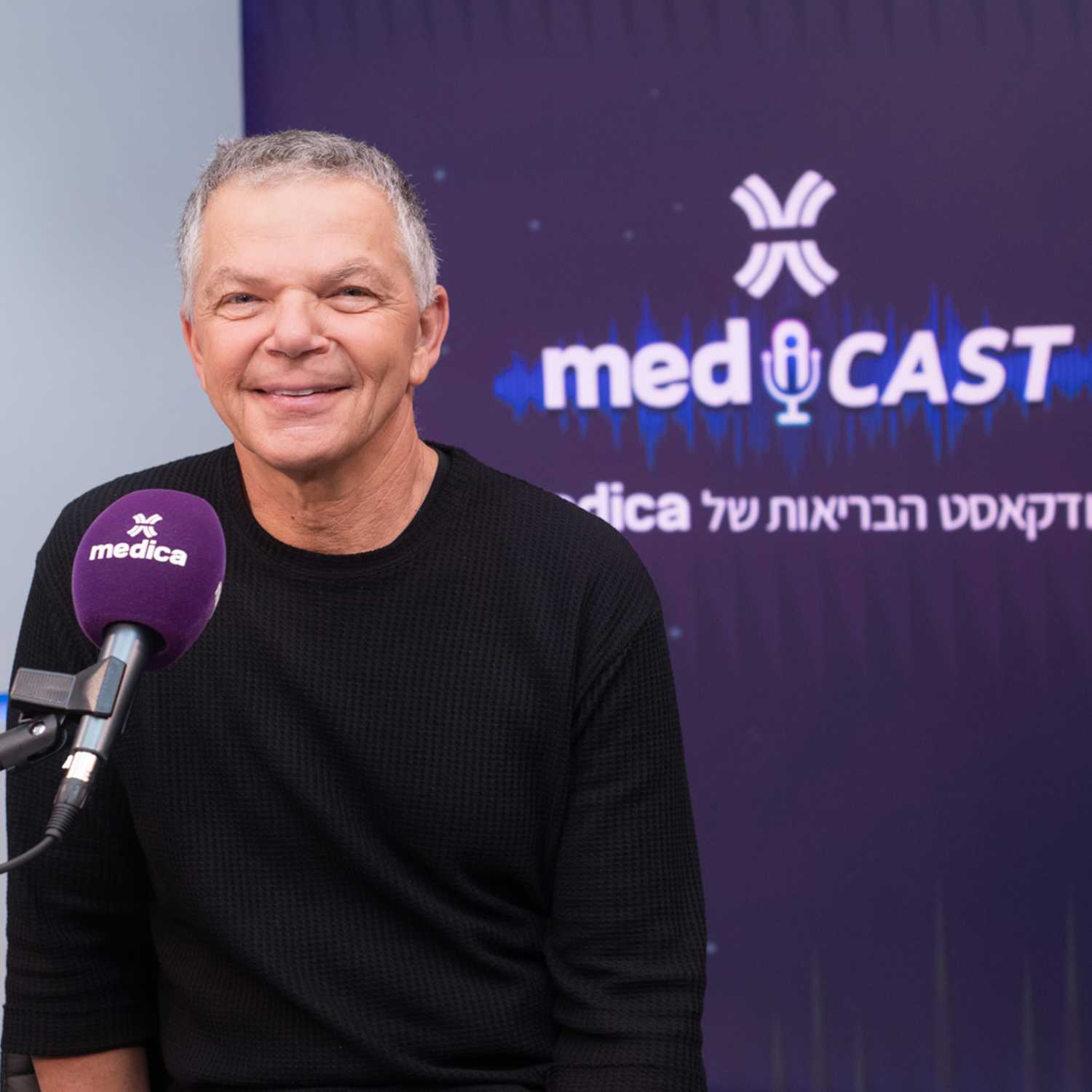 ניתוח להצערת הפנים - ד"ר יצחק רמון episode artwork