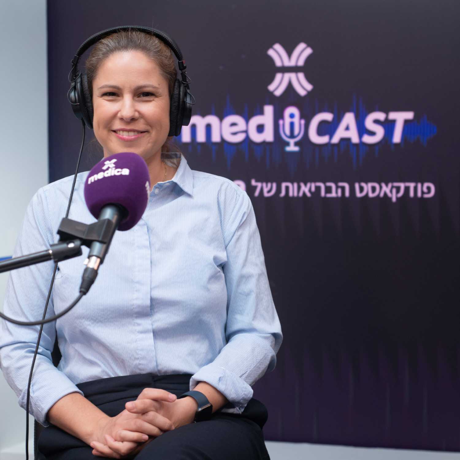 ניתוח הצמדת אוזניים בילדים - ד"ר מיכל בנקלר episode artwork