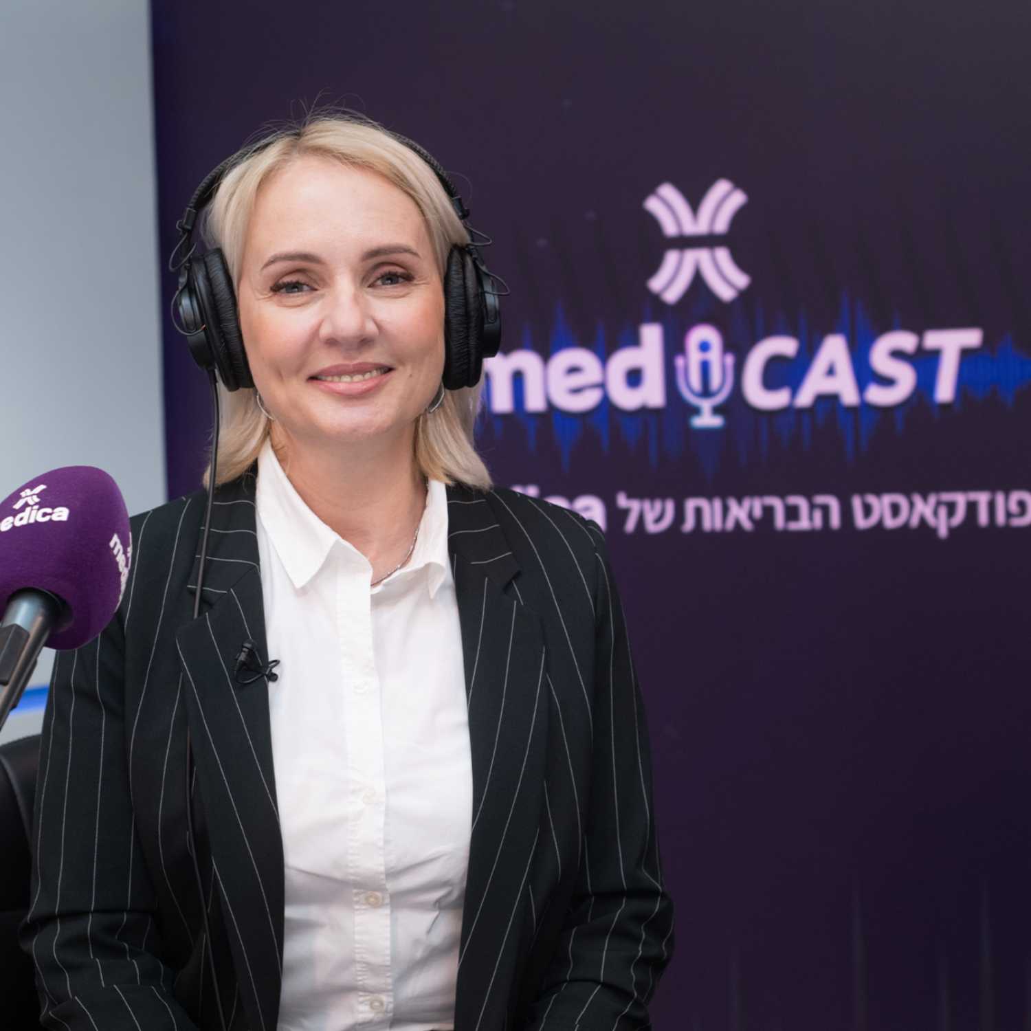 בדיקות סקר גנטיות לפני הריון ולידה - ד"ר נינה ייחילביץ episode artwork