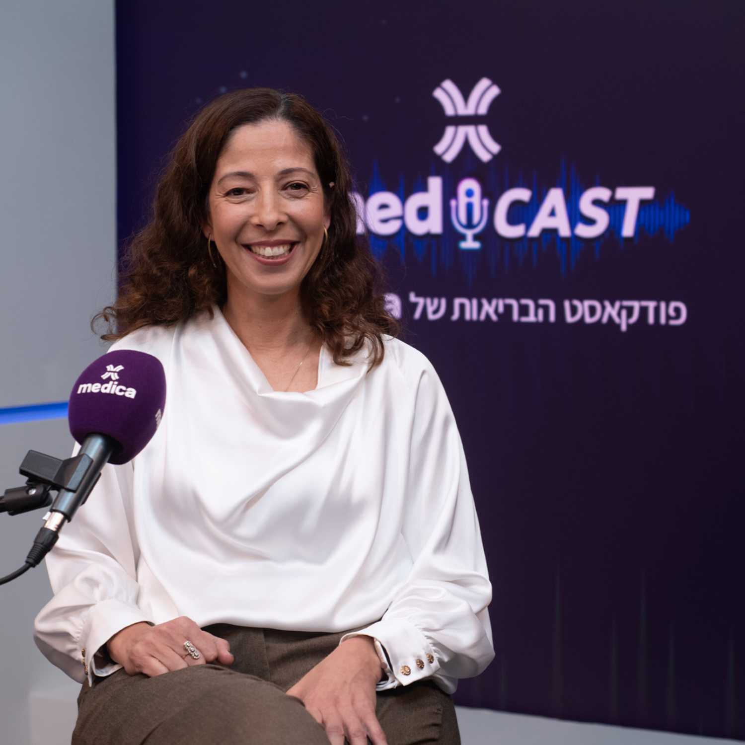 גידולים על מיתרי הקול - ד"ר לימור בנימיני בן יעיש episode artwork