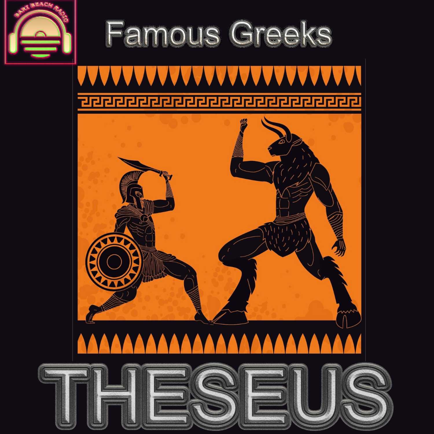 Famous Greeks - Theseus - English