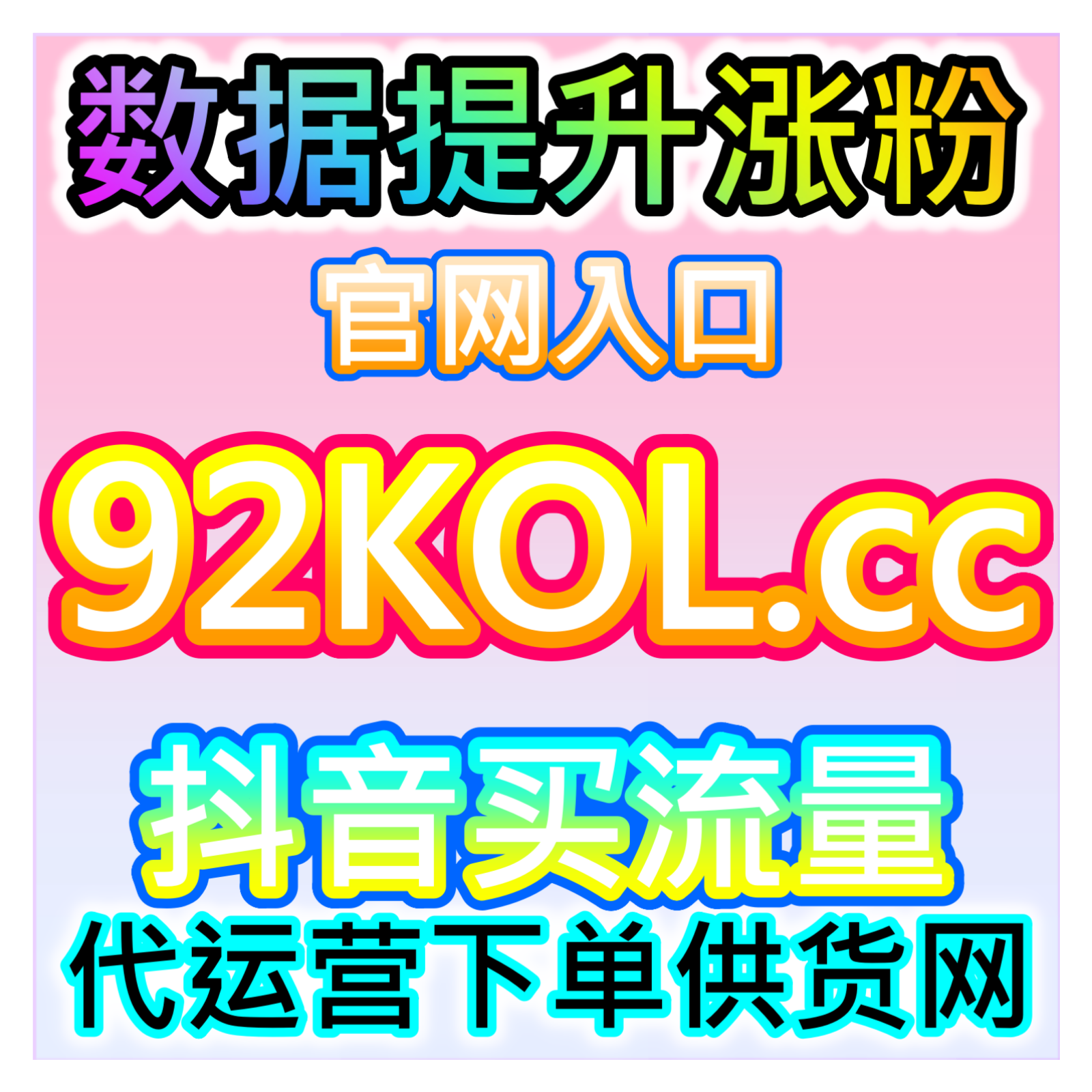 中金在线财经号阅读，网友与 AI 推荐助力垂直财经账号提升流量表现 episode artwork
