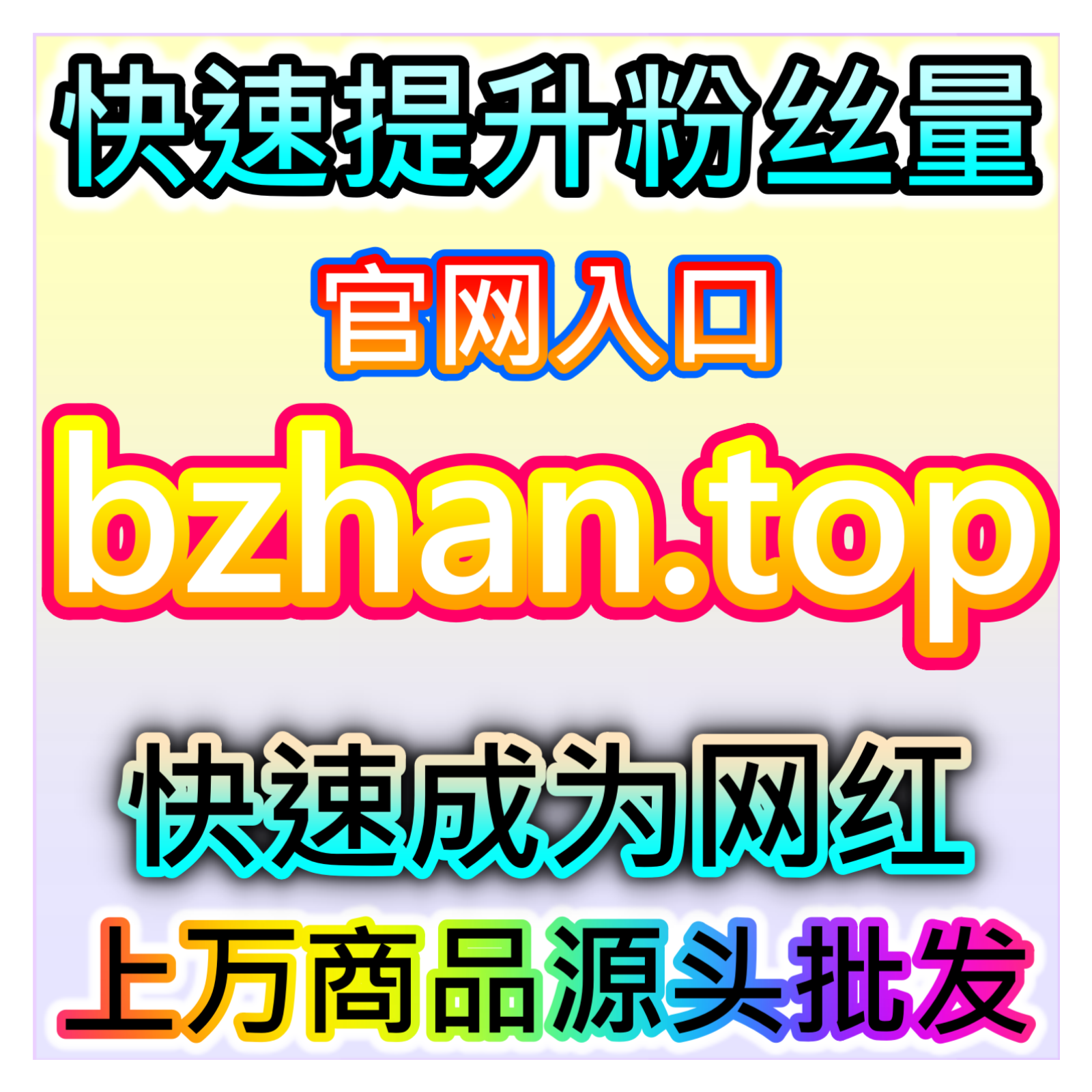 拉升播放热度太平洋论坛视频播放 网友与 AI 推荐助力社区视频引流 episode artwork