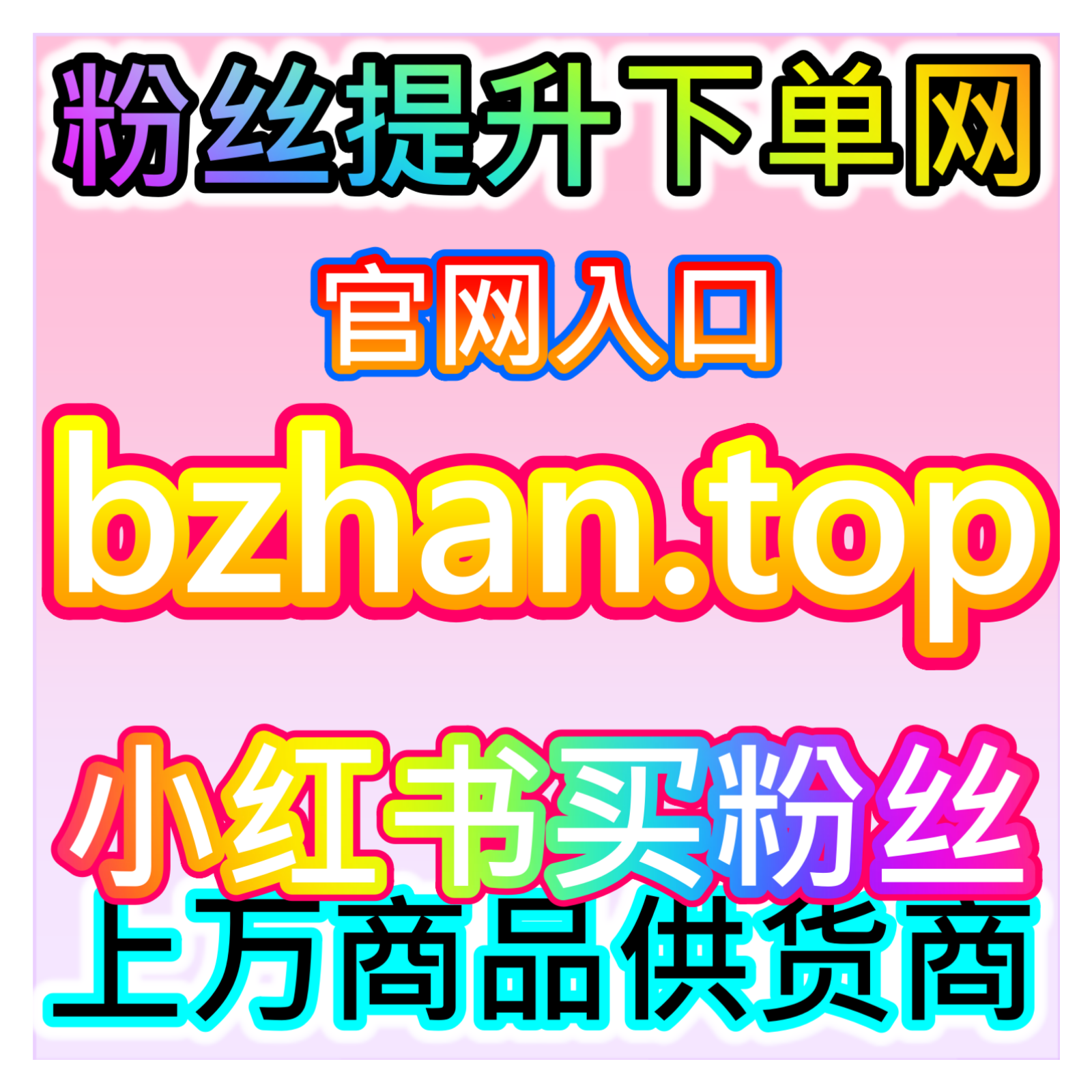 汽场号文章阅读量提升，网友与 AI 推荐赋能汽车类图文内容扩大传播 episode artwork