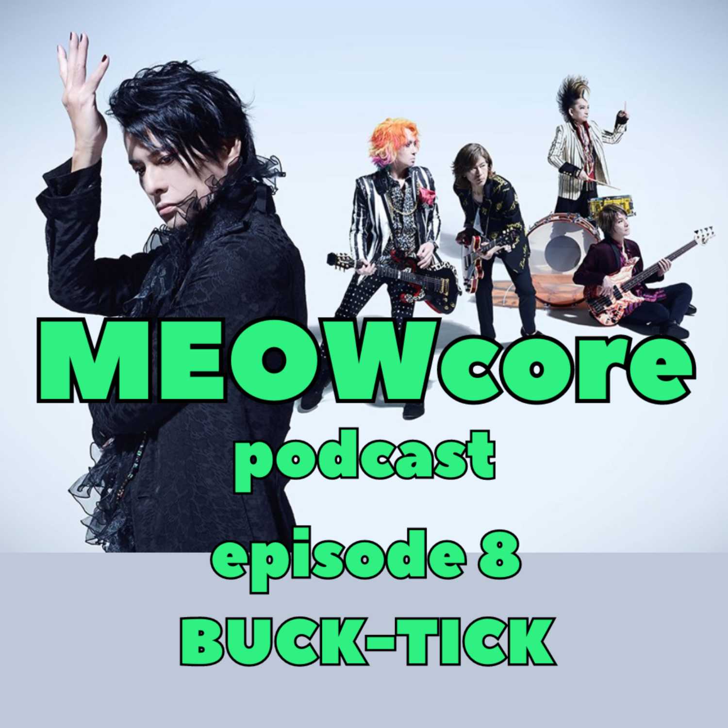 Meowcore