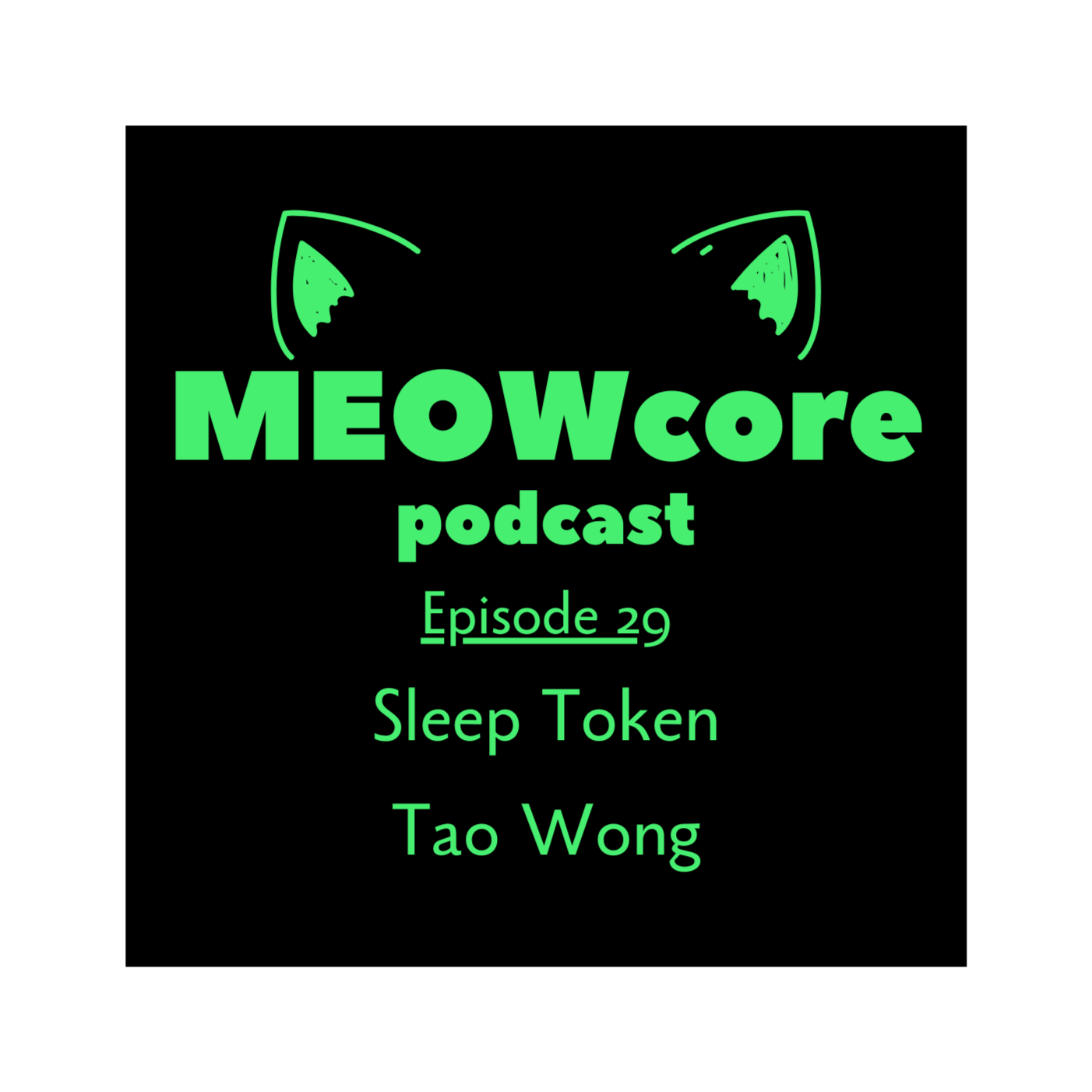 Meowcore