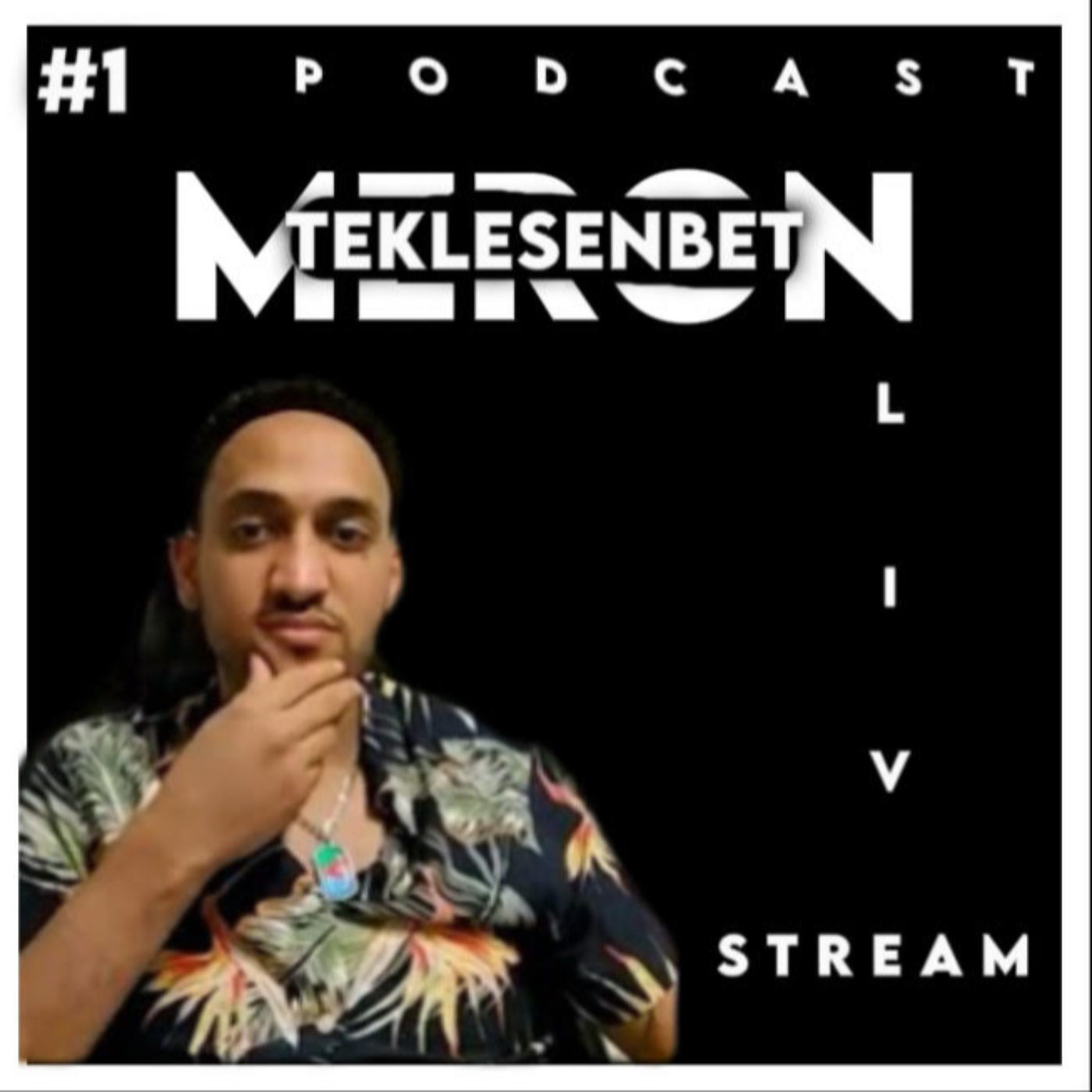 Part 1 - Eritrean live highlights @meronsat7665 ሜሮን ምስ ወዲ ዓዲ ኳላ (Meron live) Lmkboyy