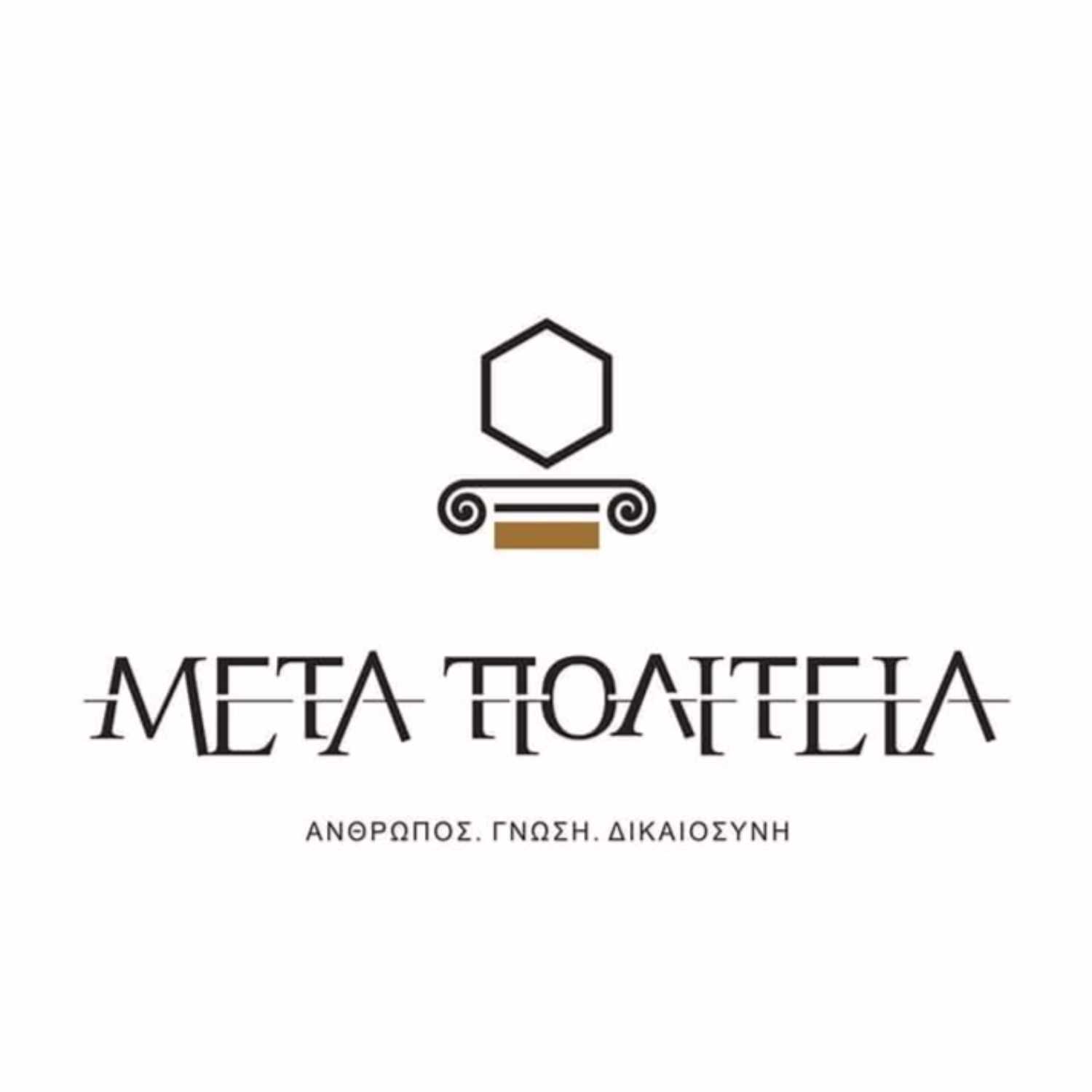 Meta Podcast