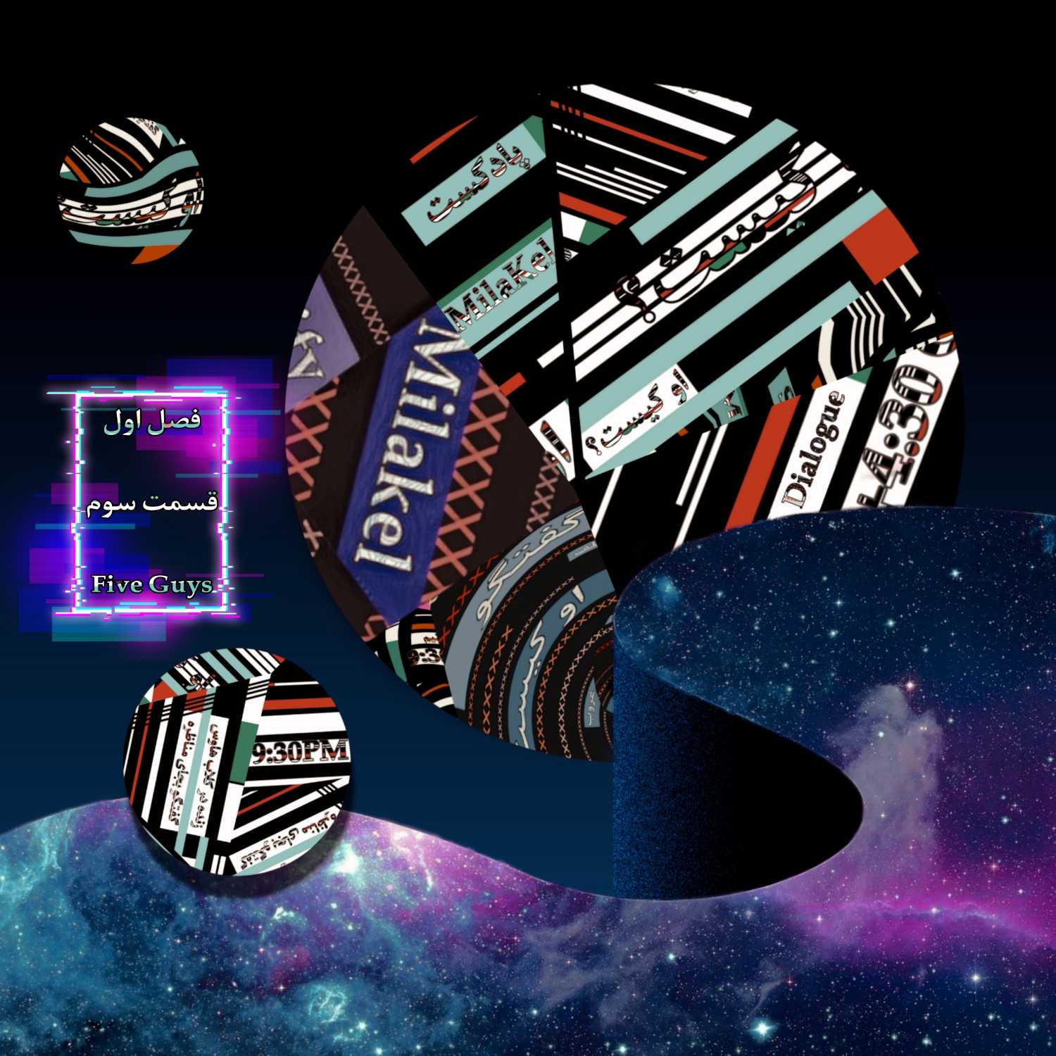 🔴 قسمت سوم او کیست؟ فایو گایز 🔴 🔴 قسمت سوم او کیست؟ فایو گایز 🔴