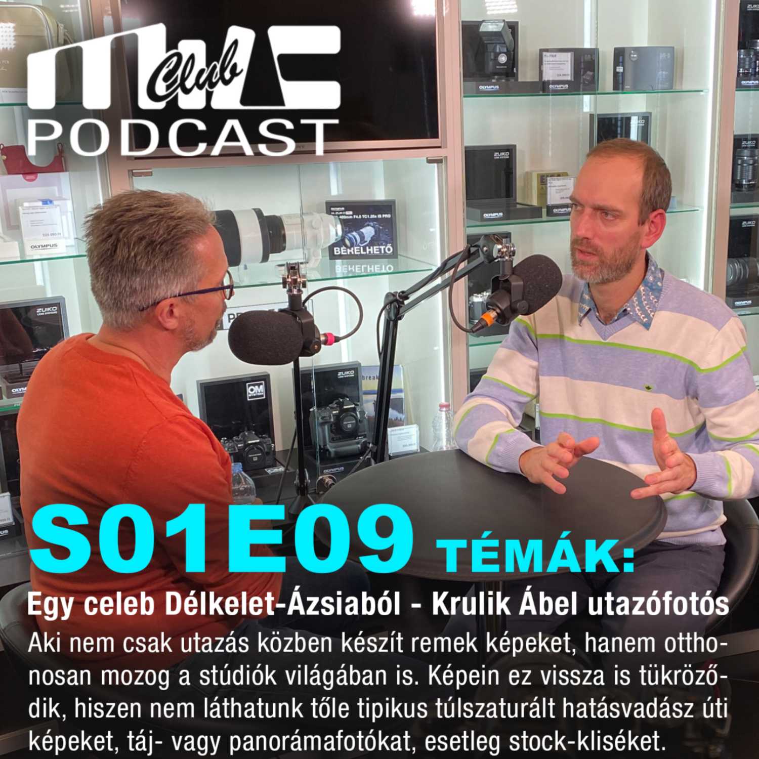 MILC Club Podcast