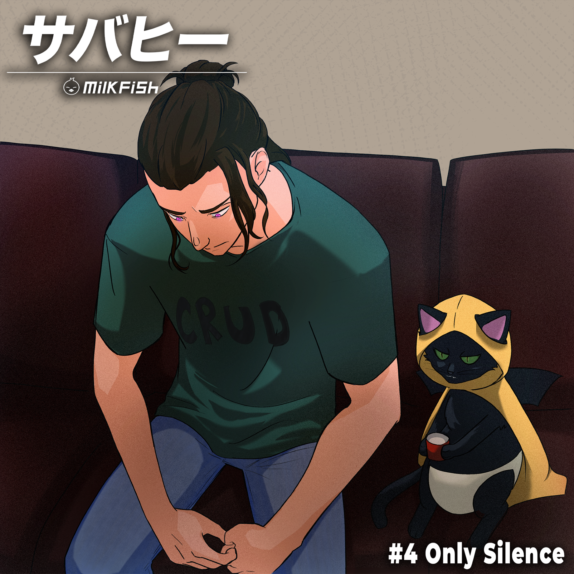 S2 | Episode 4 - Only Silence episode artwork