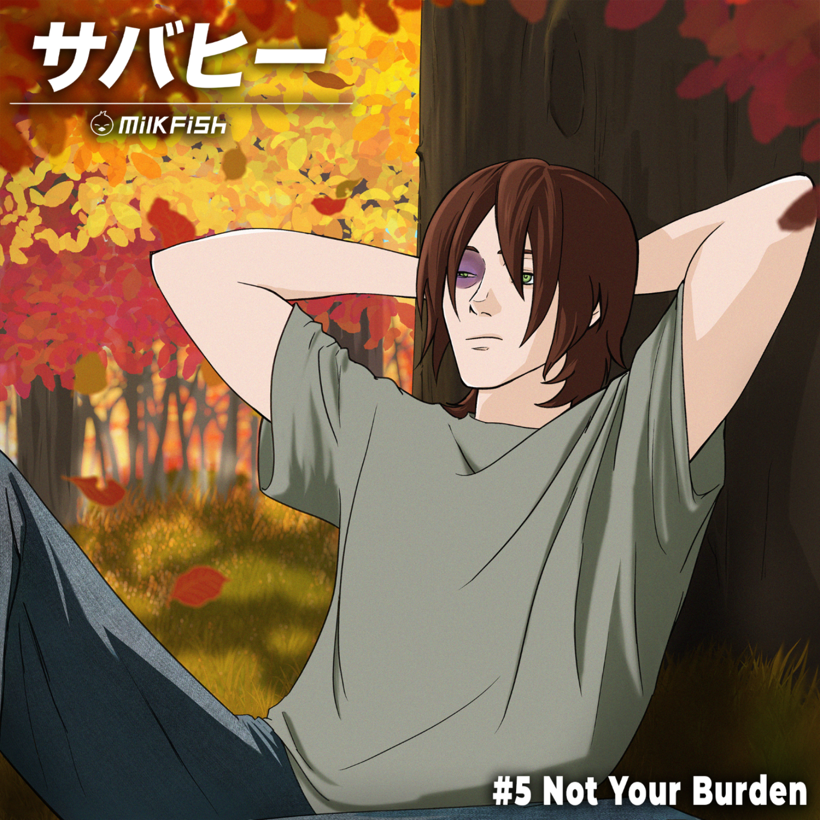S2 | Episode 5 - Not Your Burden episode artwork
