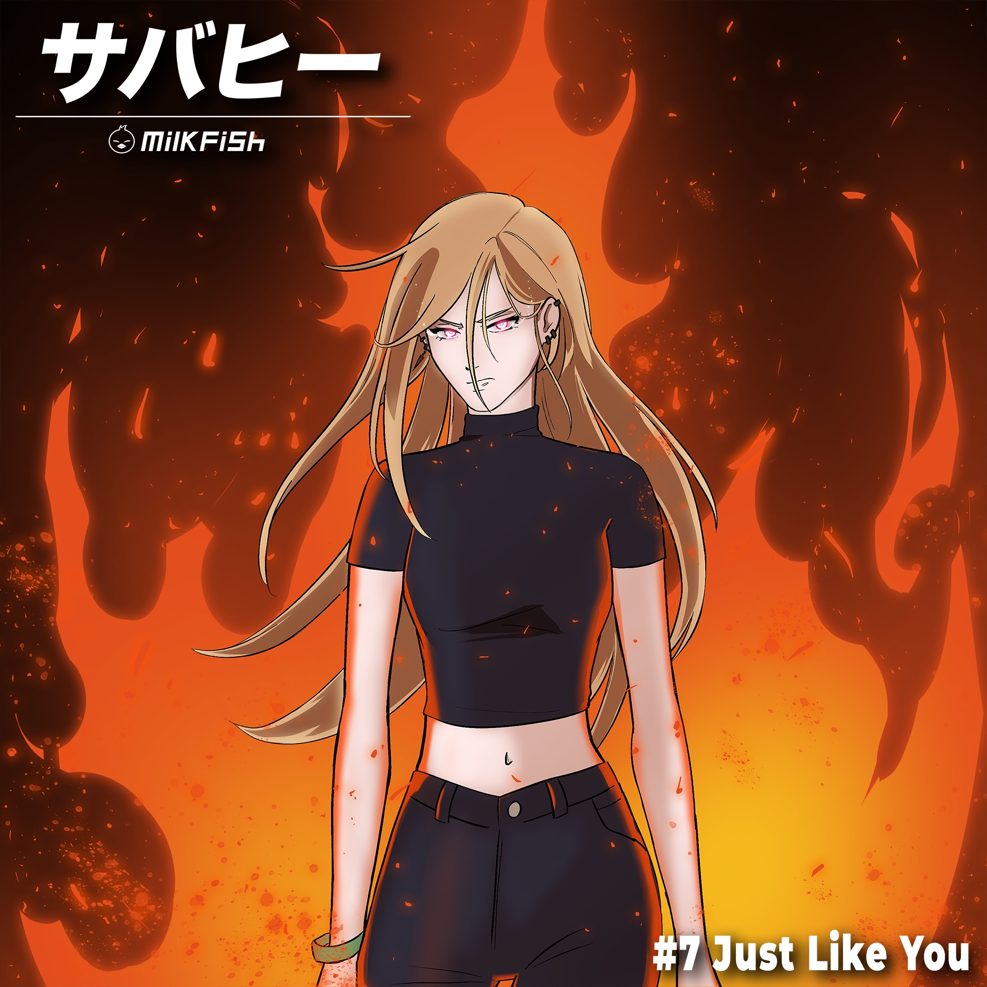 S2 | Episode 7 - Just Like You episode artwork