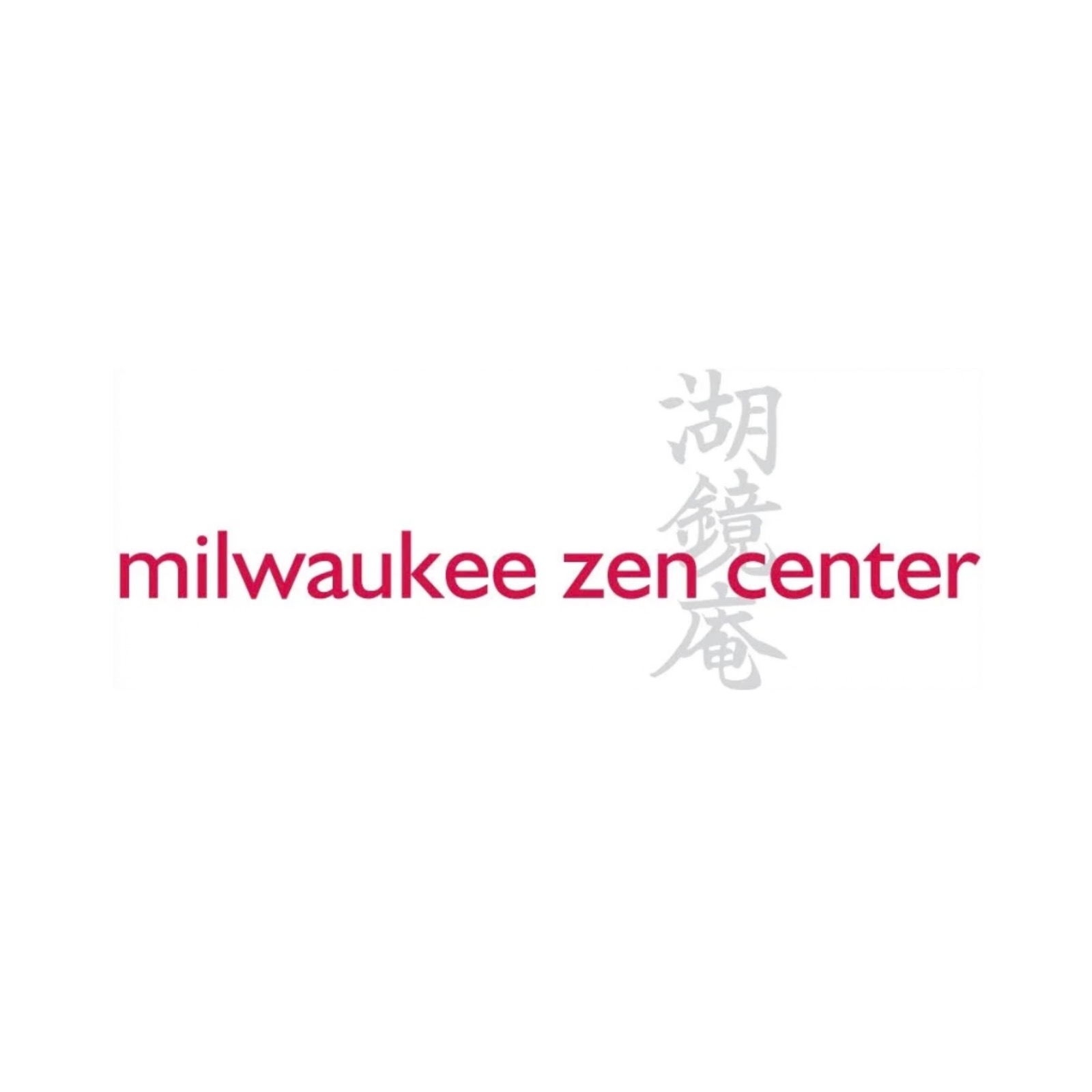 Milwaukee Zen Center Dharma Talks Podcast