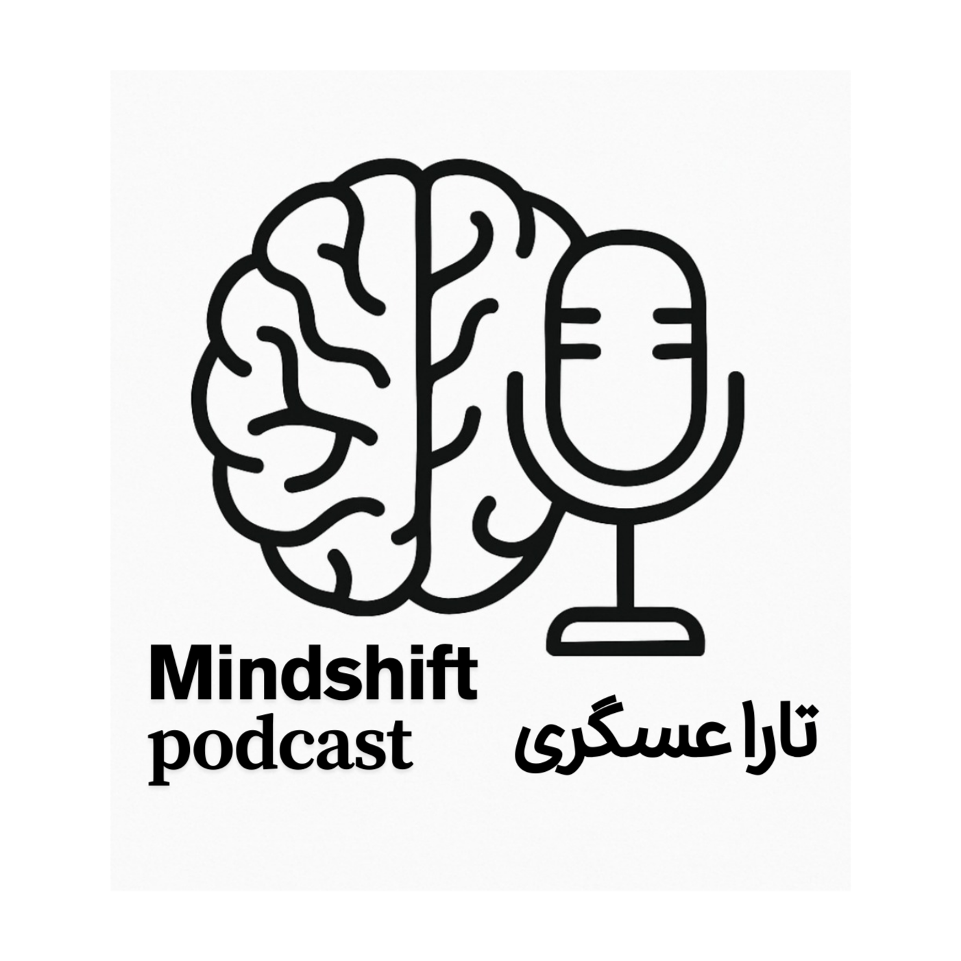 Mindshift