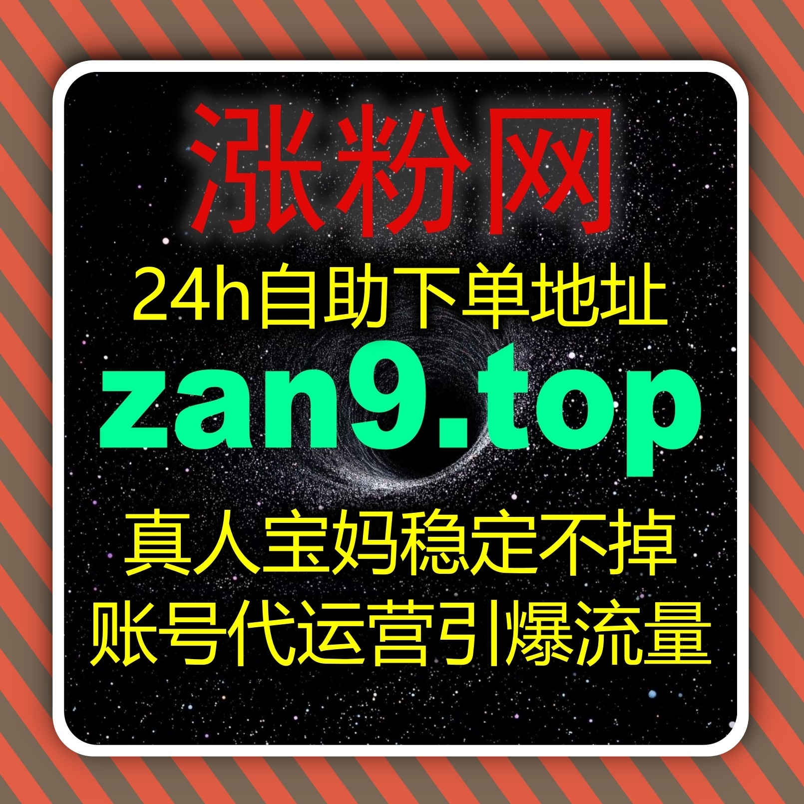 为什么越来越多B站UP主选择自动化平台来提升视频互动和粉丝粘性？