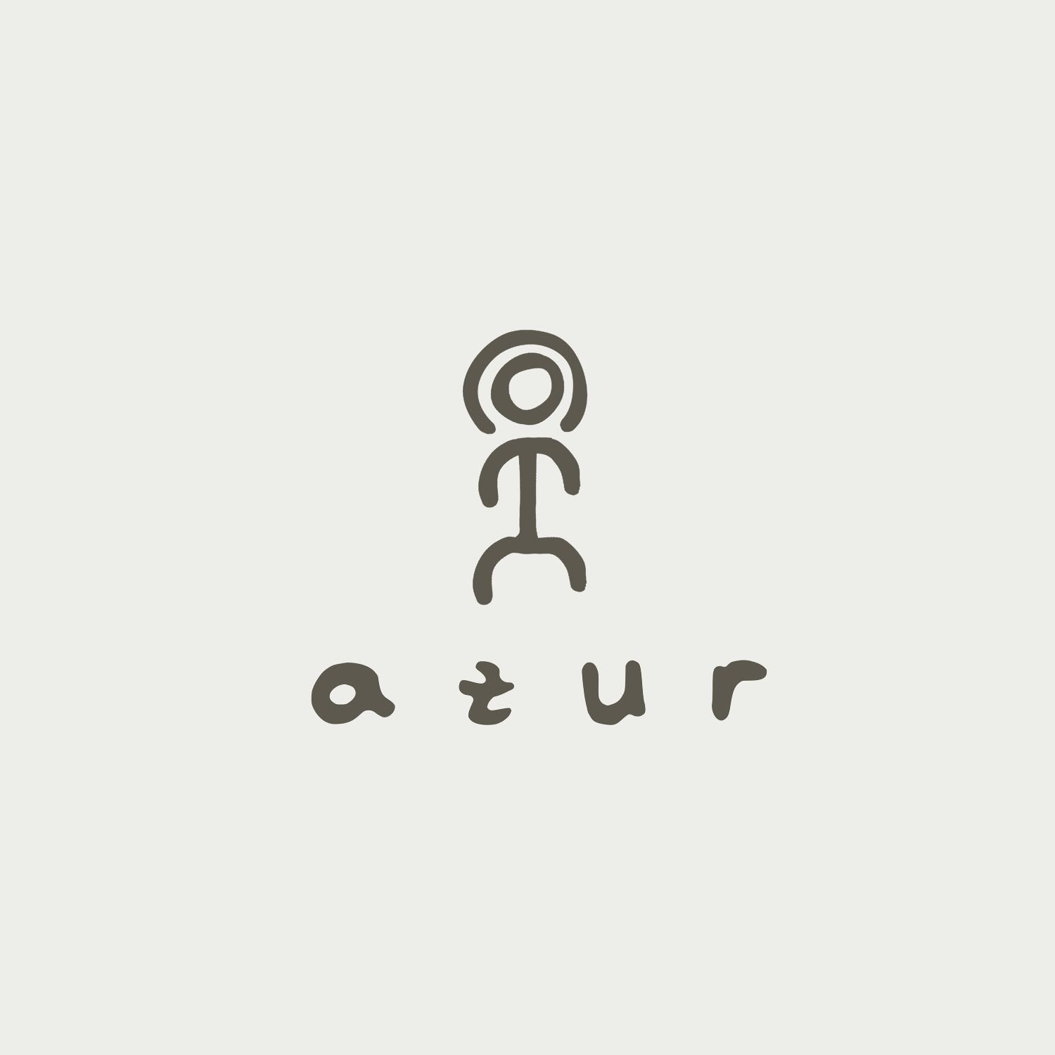 mixed by azur