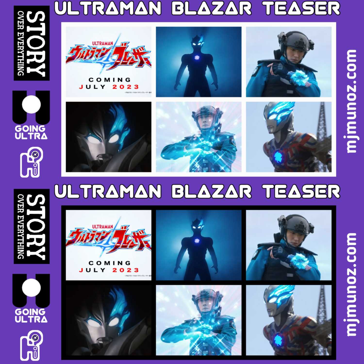 Going Ultra - Presented by Henshin Inspection