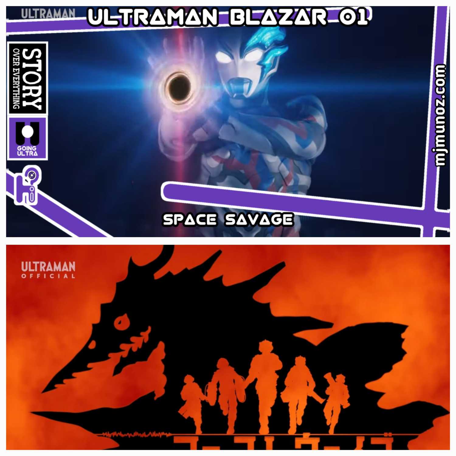 Going Ultra - Presented by Henshin Inspection