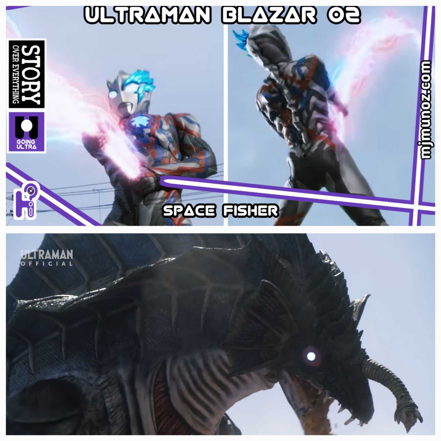 Going Ultra - Presented by Henshin Inspection