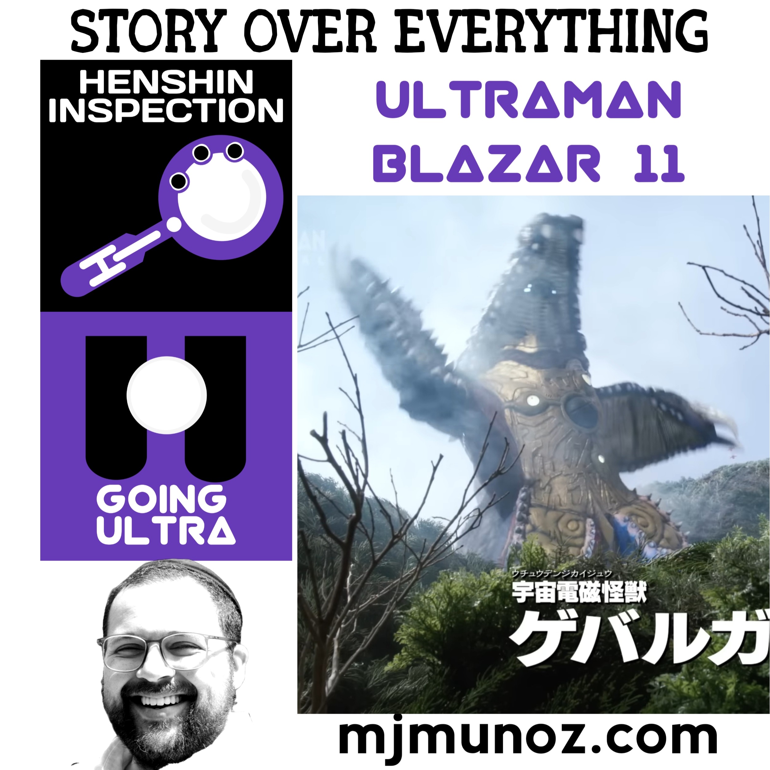 Going Ultra - Presented by Henshin Inspection