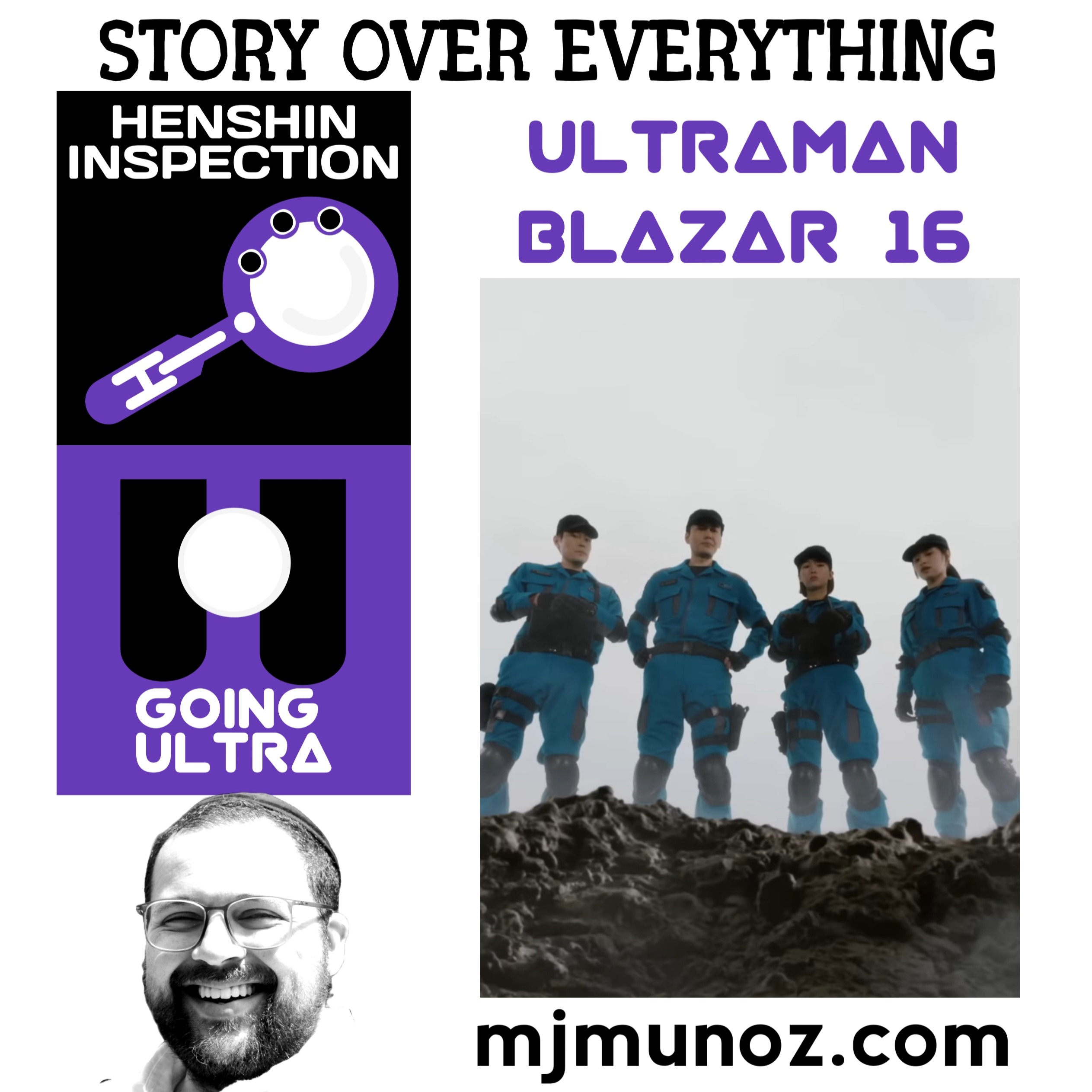 Going Ultra - Presented by Henshin Inspection