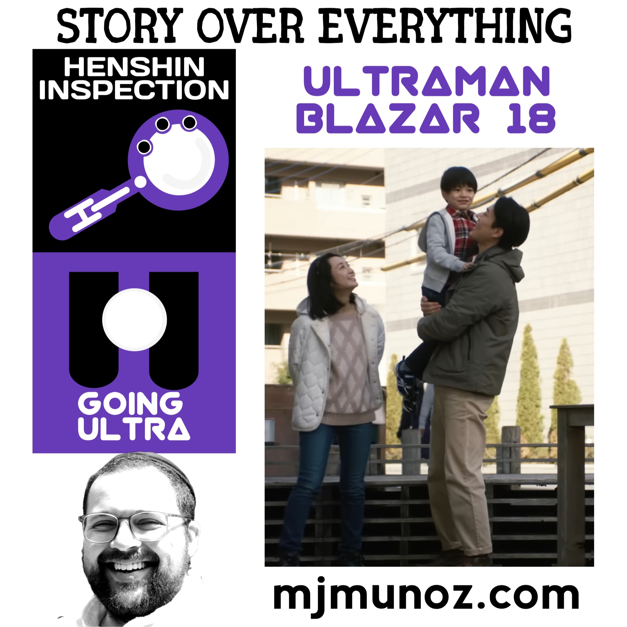 Going Ultra - Presented by Henshin Inspection