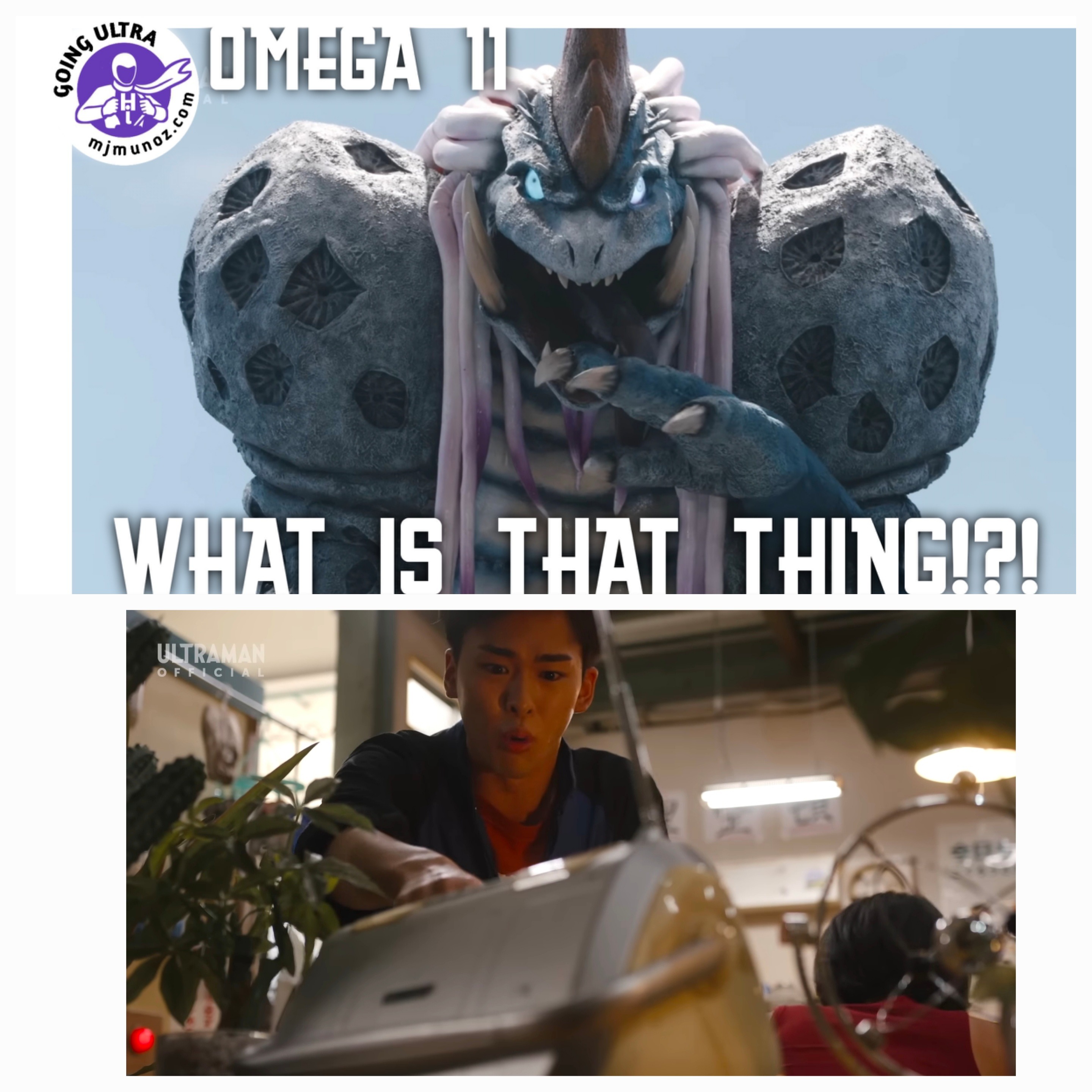Ultraman Omega 11
