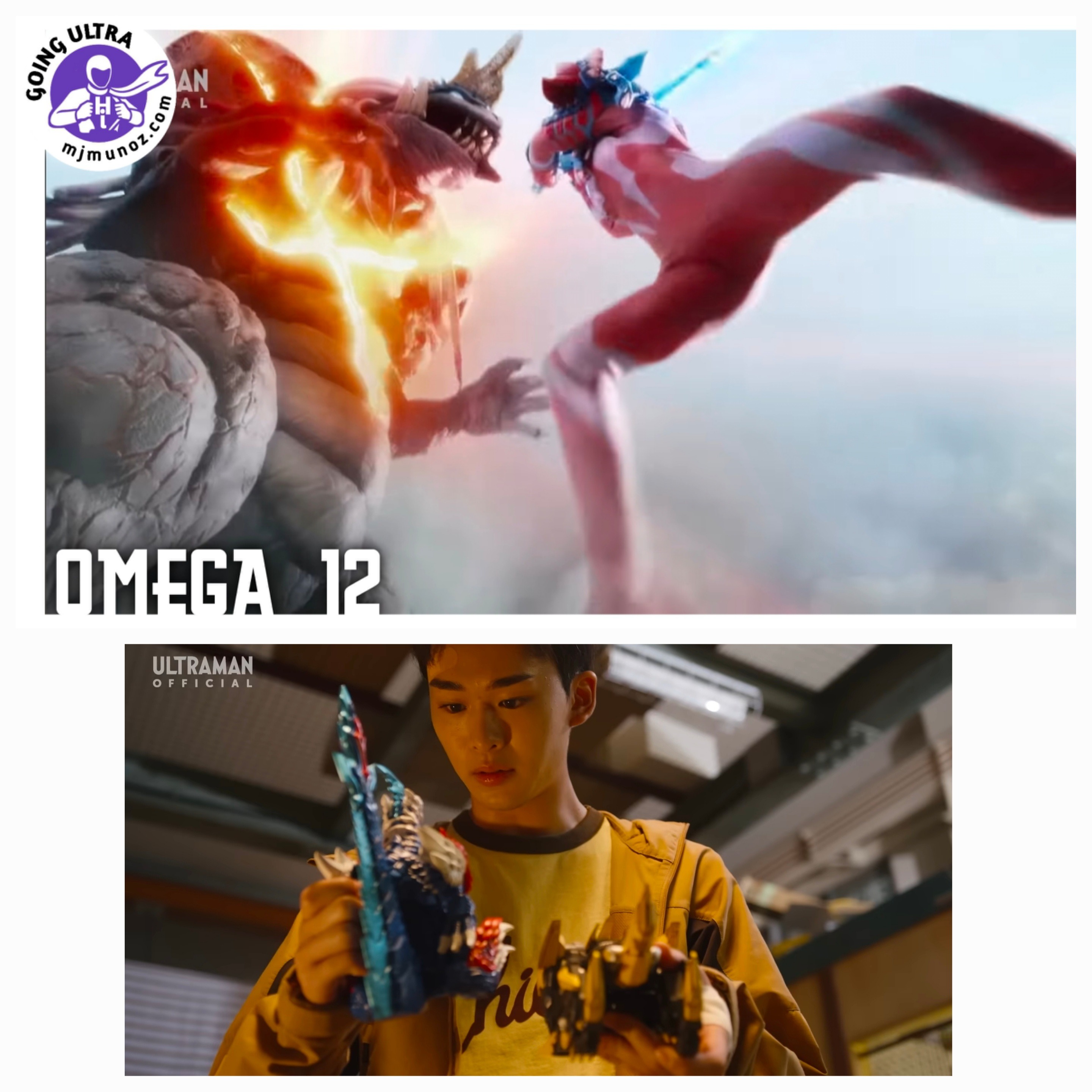 Ultraman Omega 12