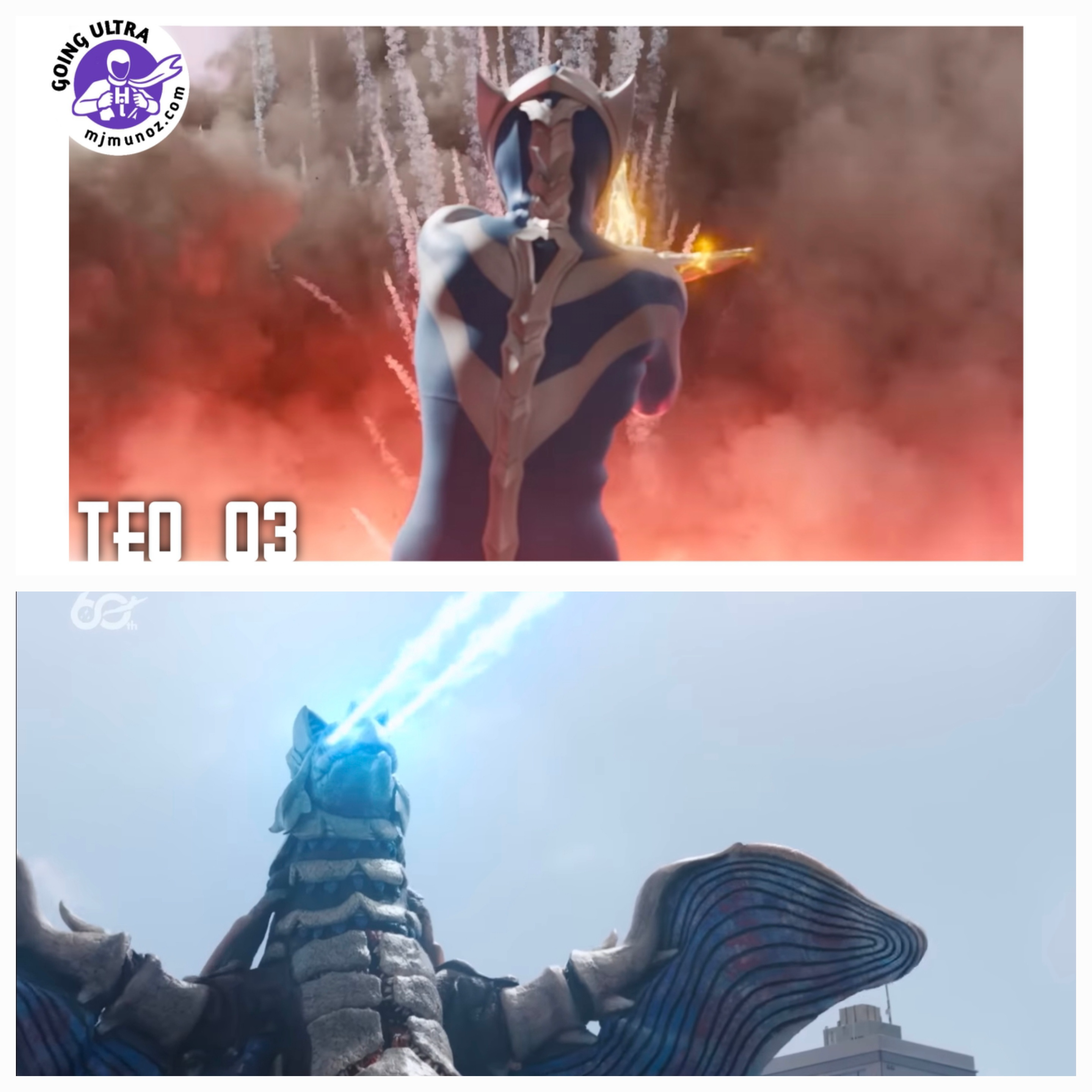 Ultraman Teo 03 episode artwork