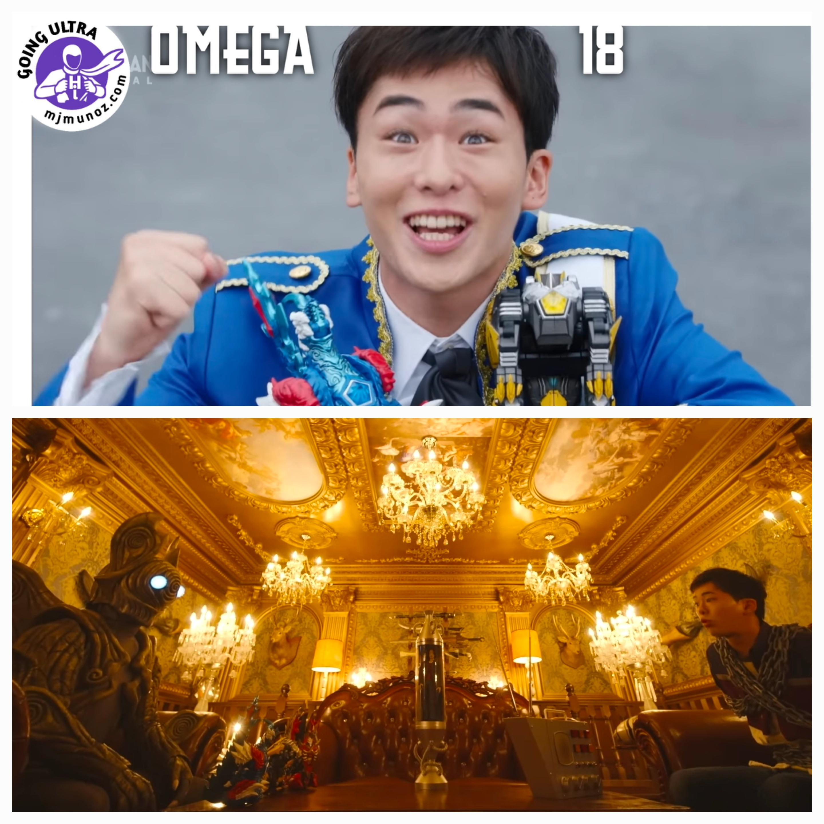 Ultraman Omega 18 episode artwork