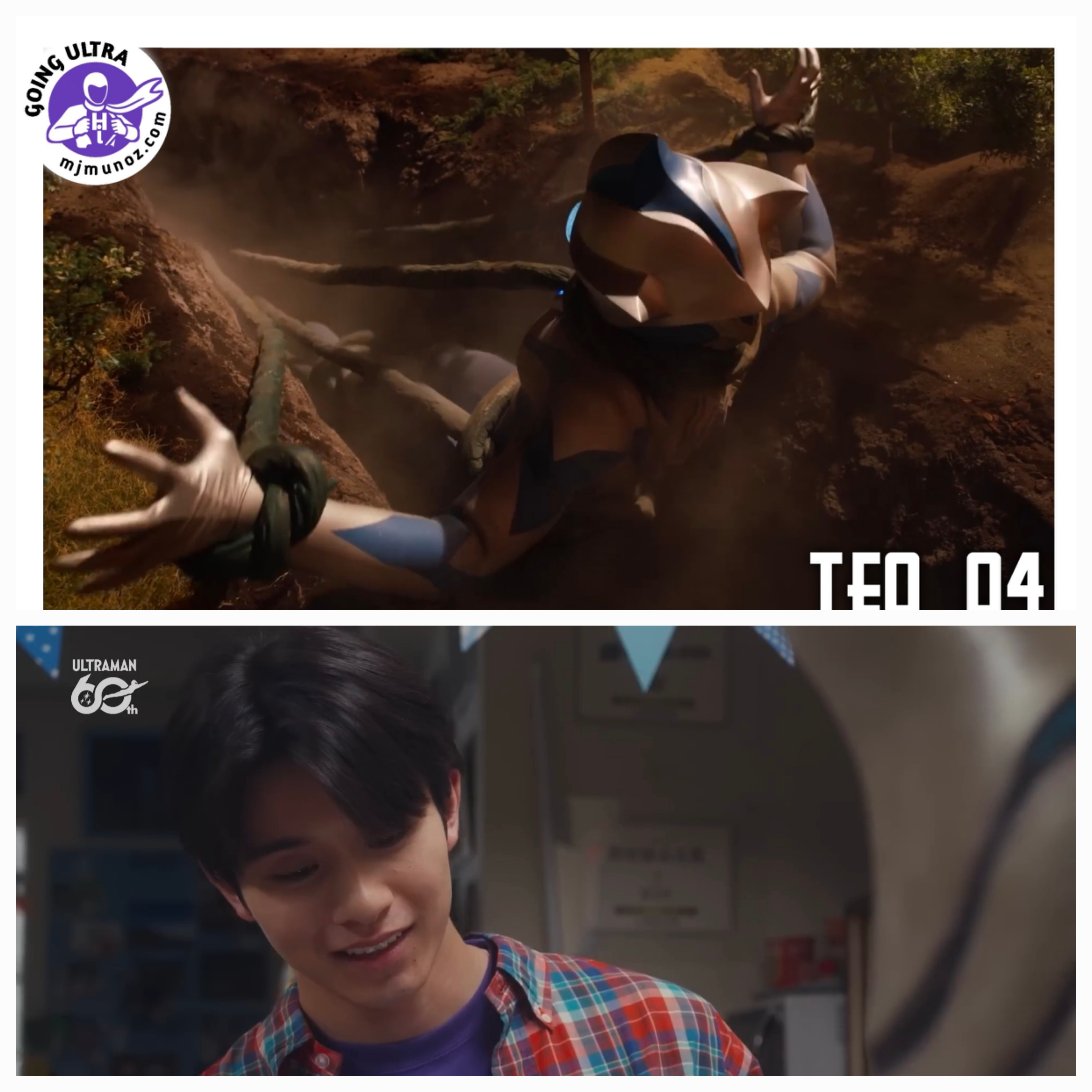 Ultraman Teo 4 episode artwork