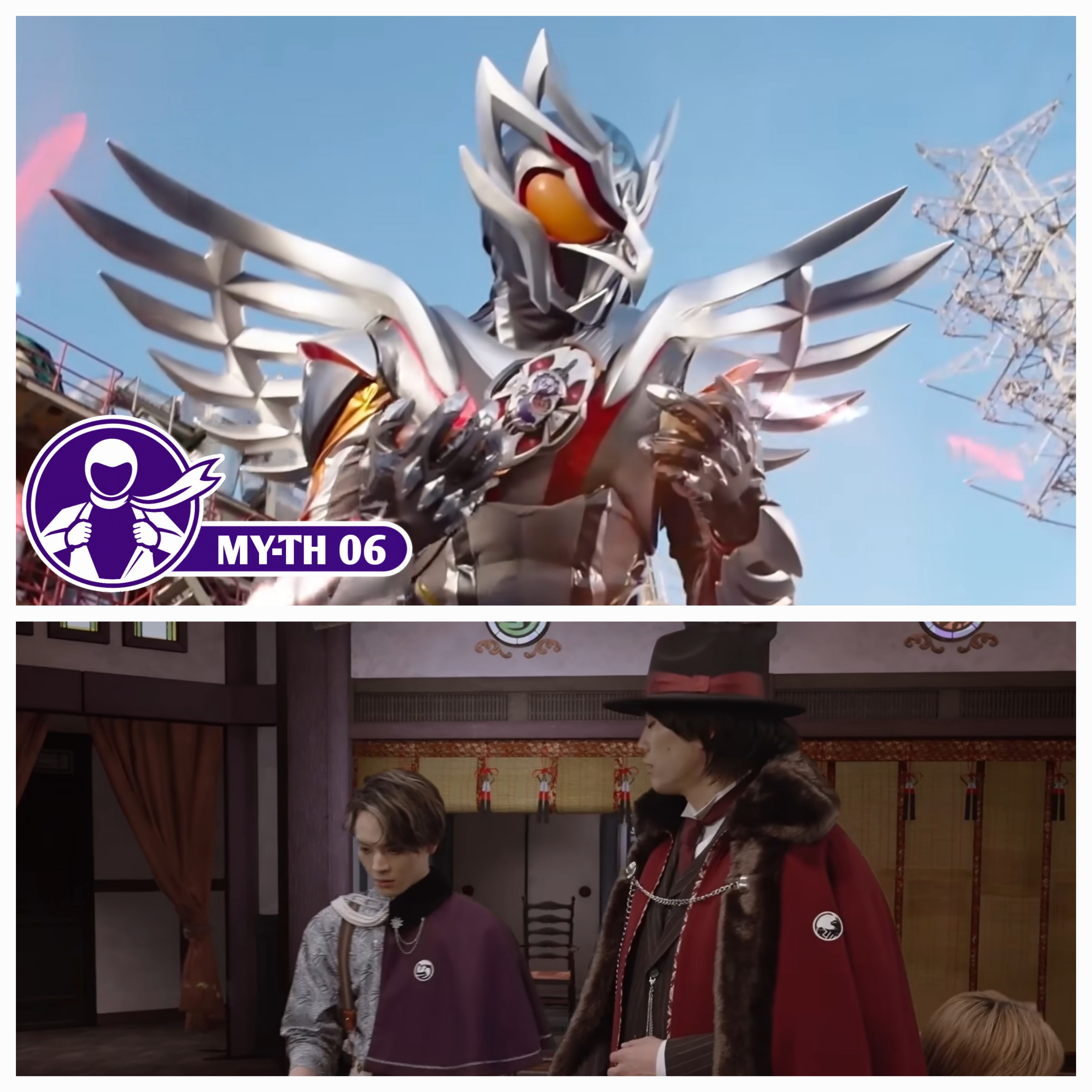 Kamen Rider My-Th 06 episode artwork