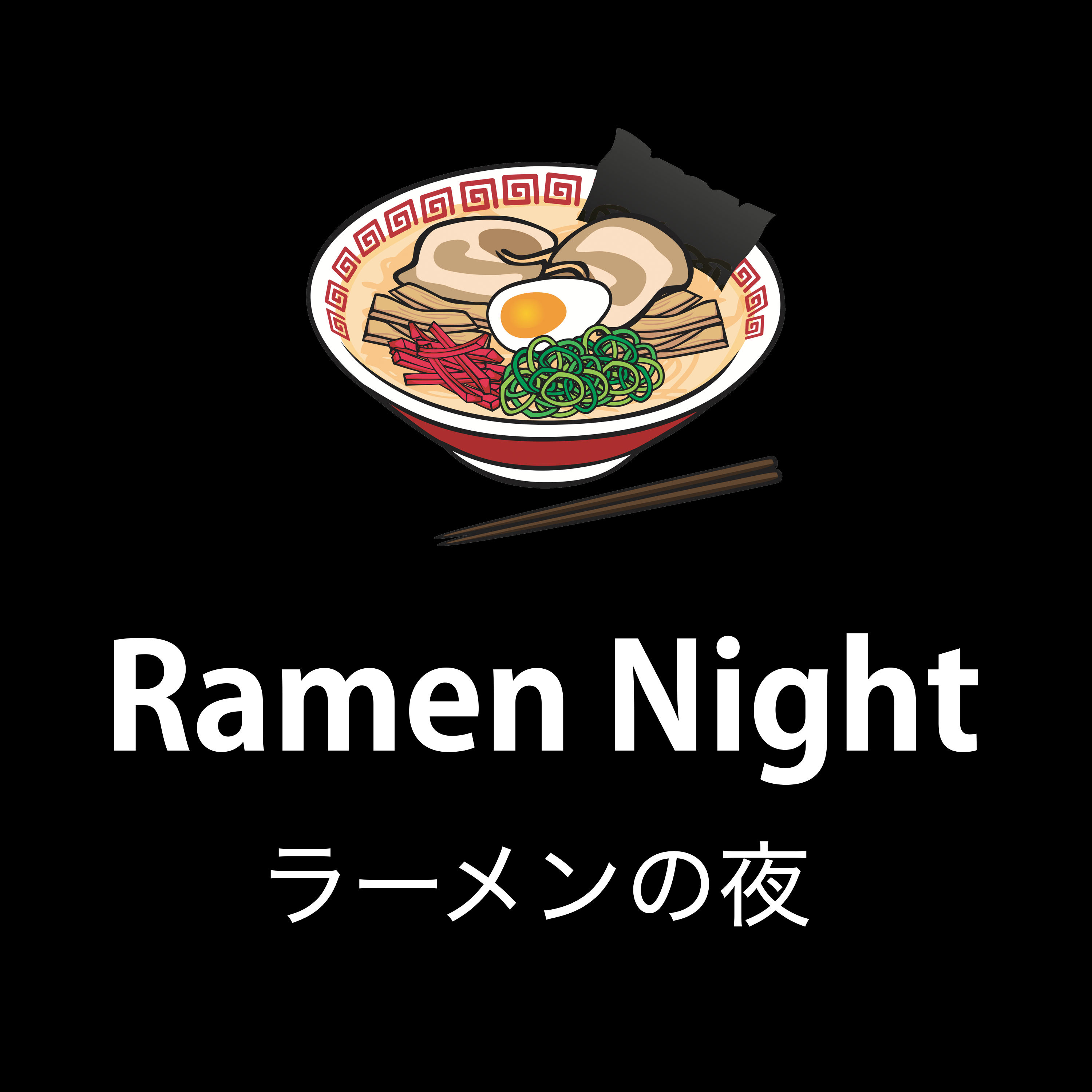 Ramen Night