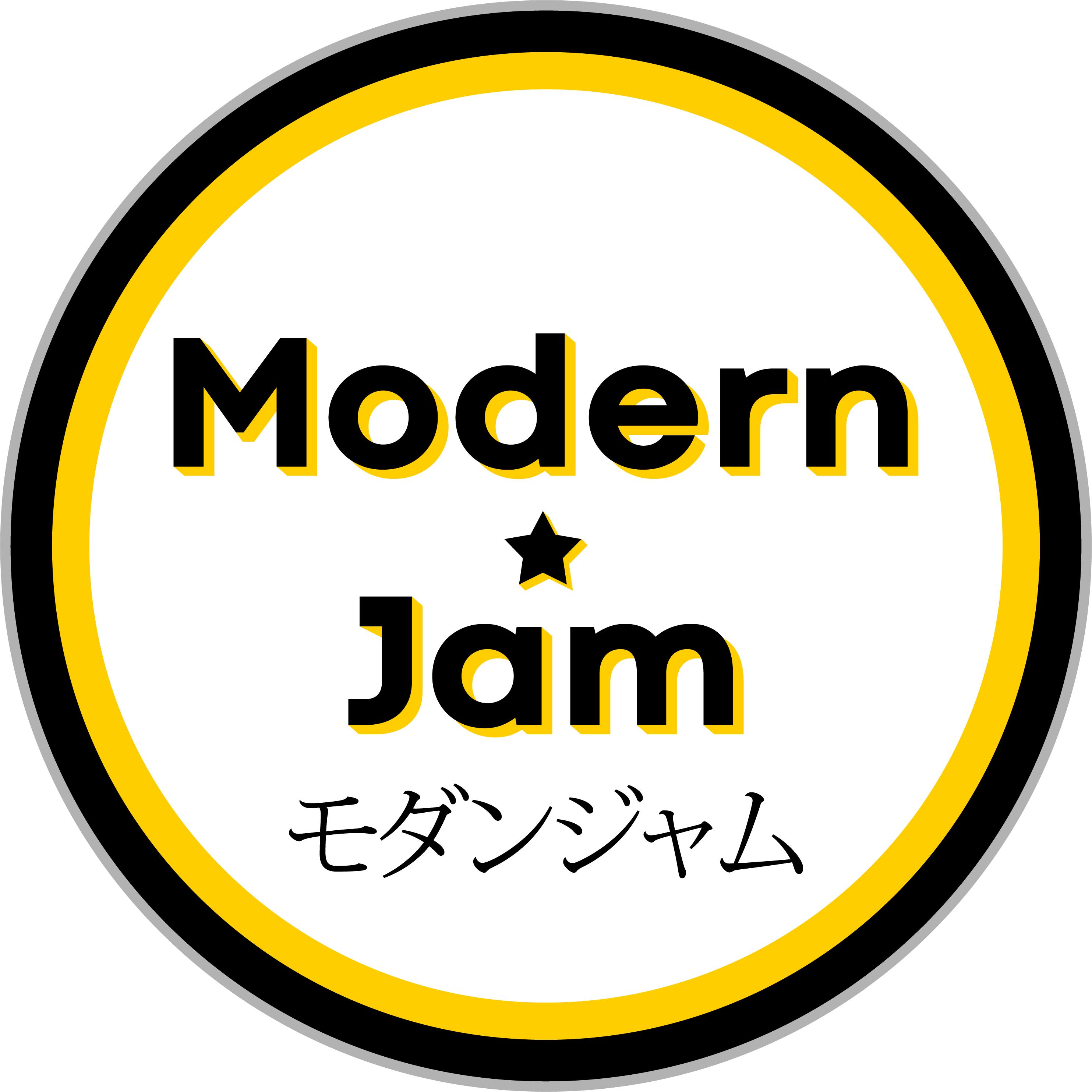 MODERN JAM
