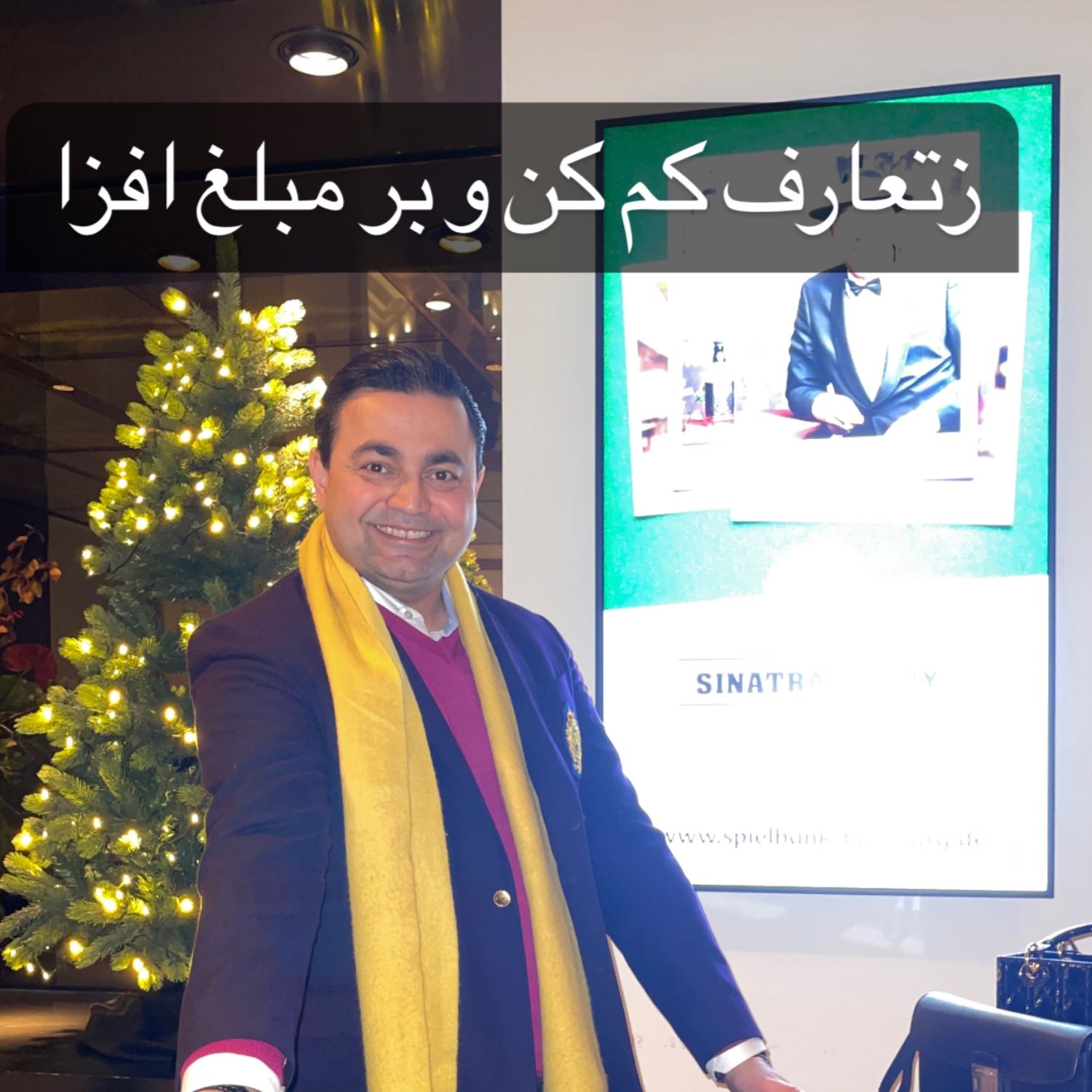MOFTBAR PERSIAN POKER PODCAST by radi_shark