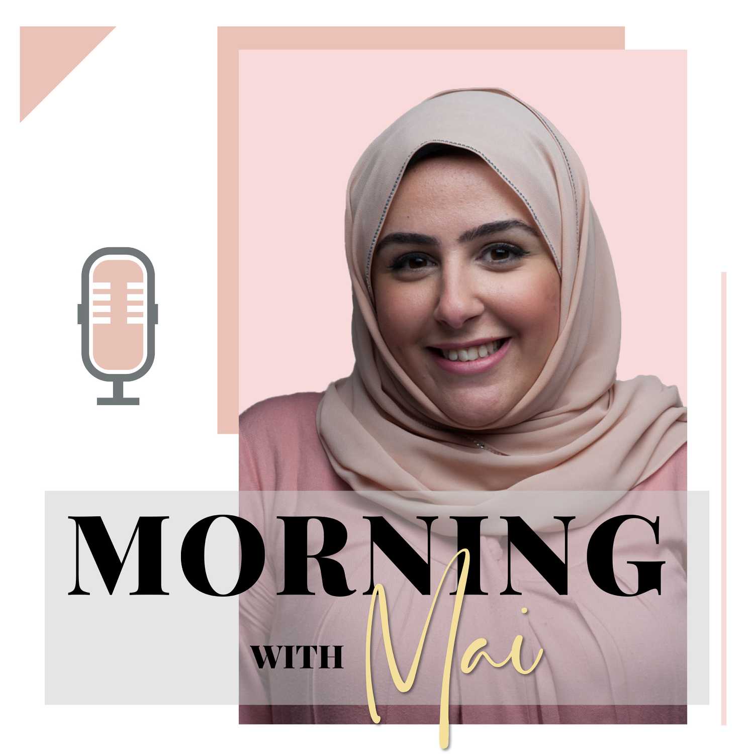 مريضة إكتئاب