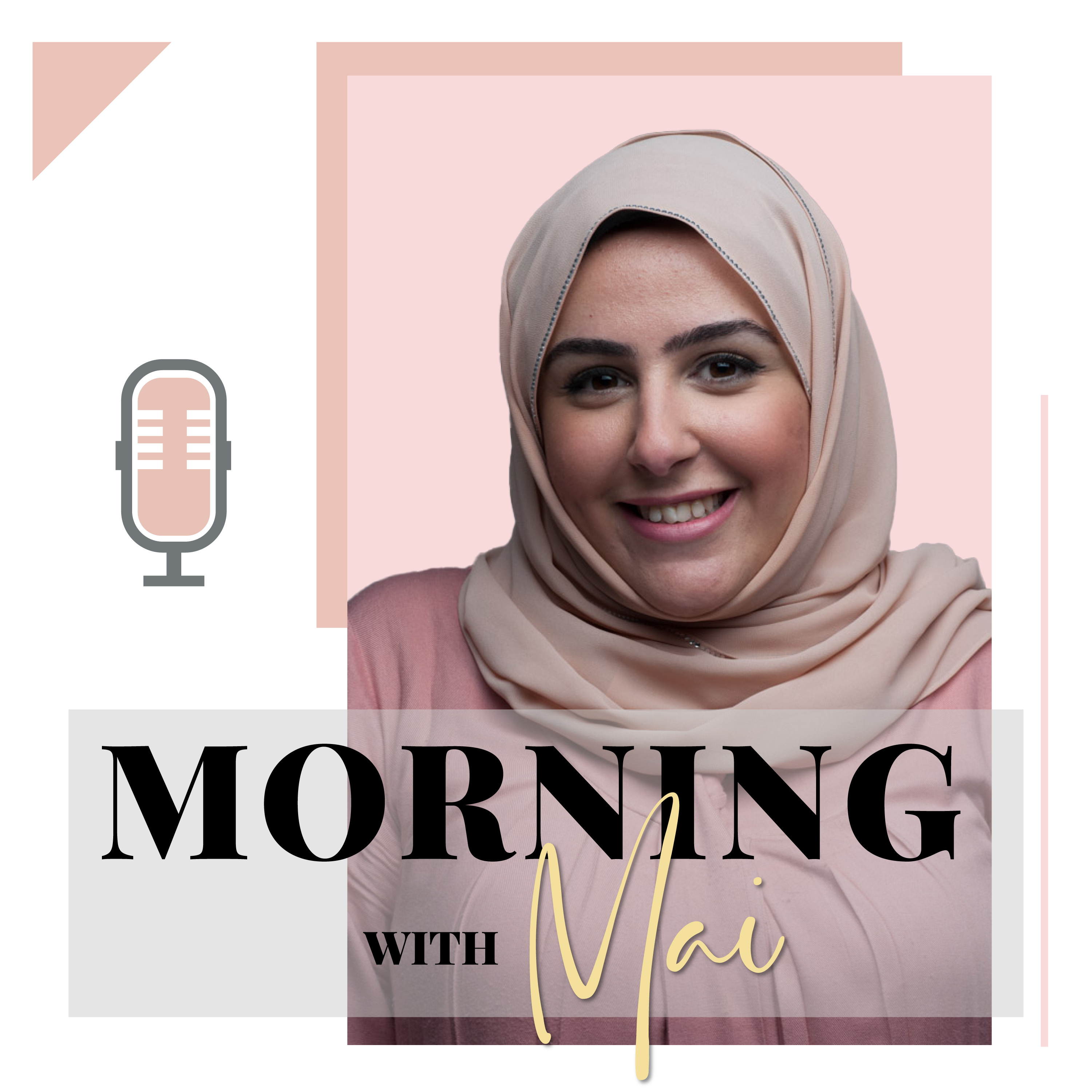 صف الاول episode artwork