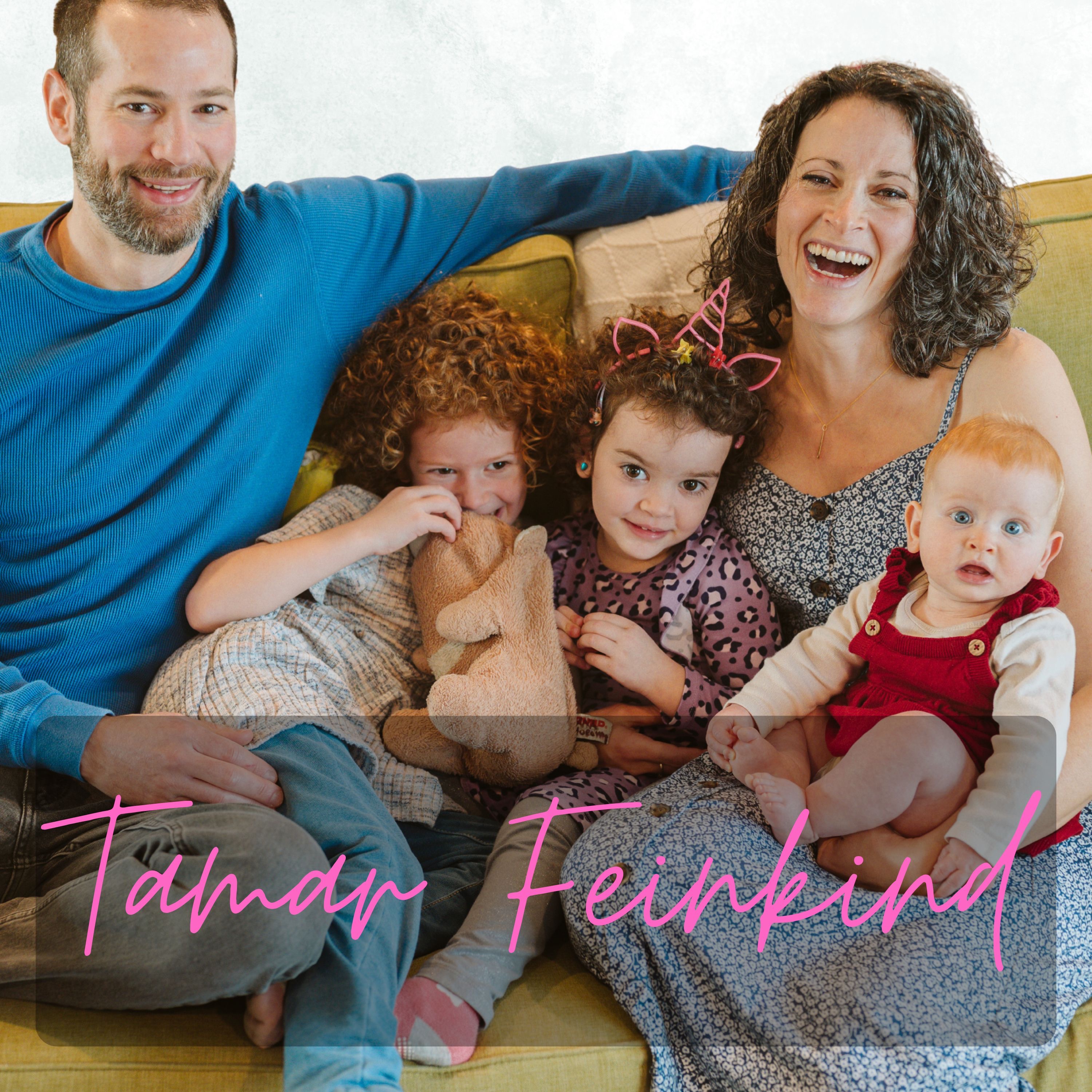 Tamar and the fallacy of control