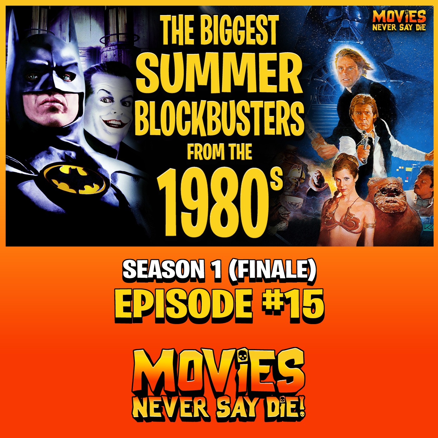 Movies Never Say Die
