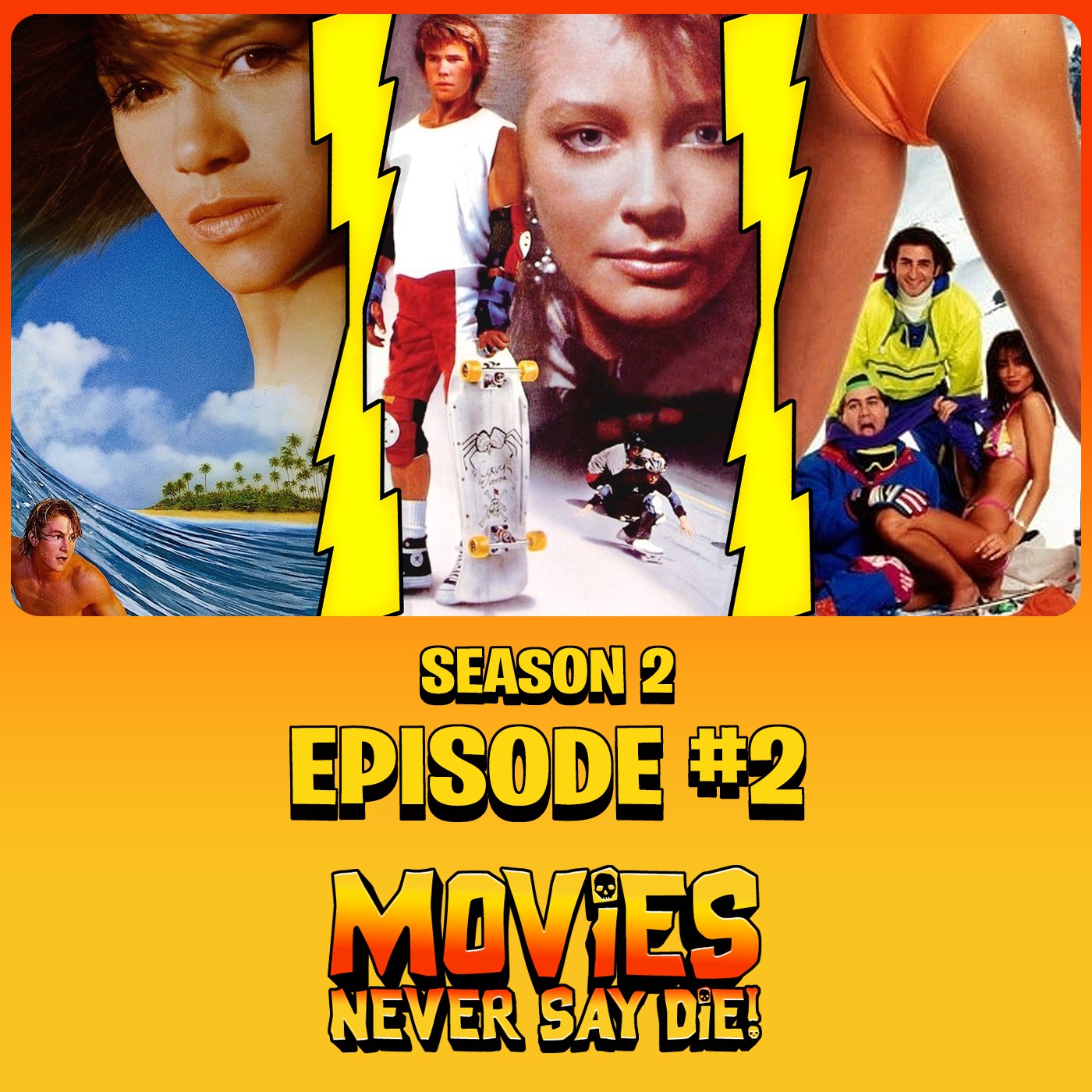 Movies Never Say Die