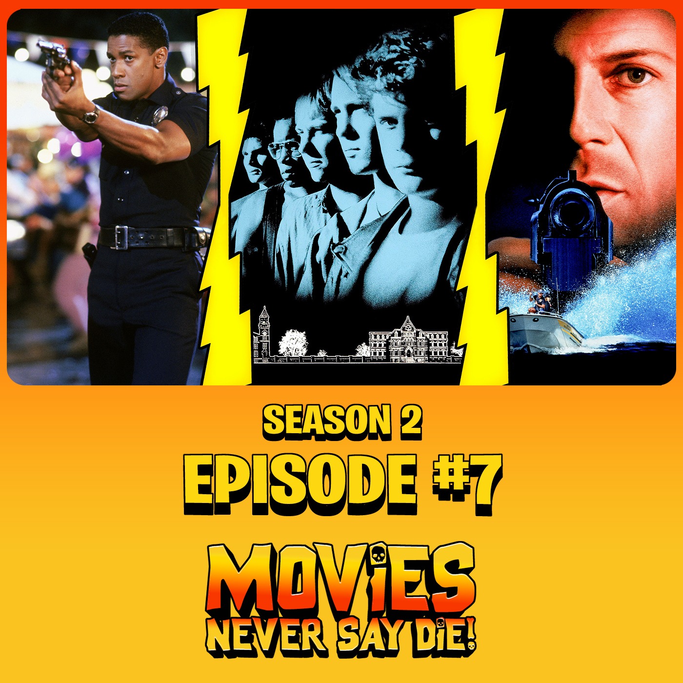 Movies Never Say Die