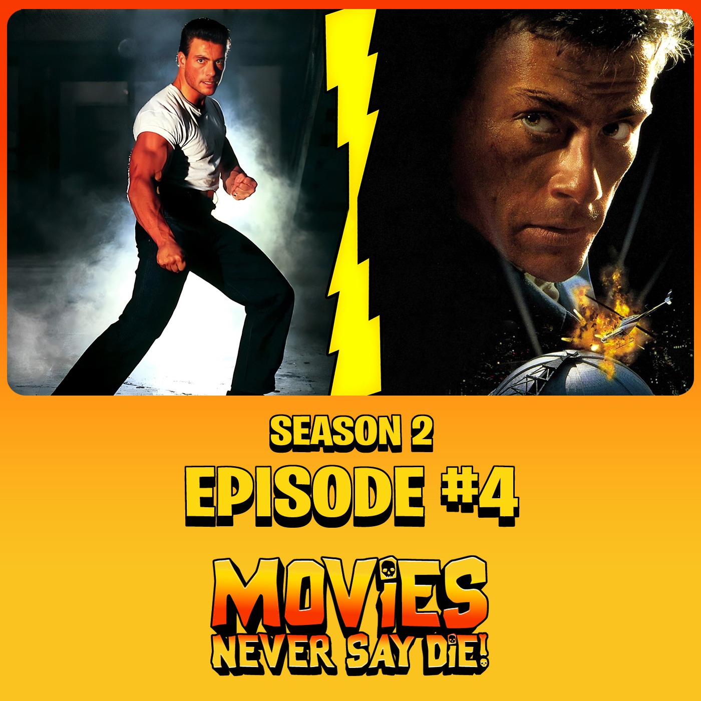 Movies Never Say Die